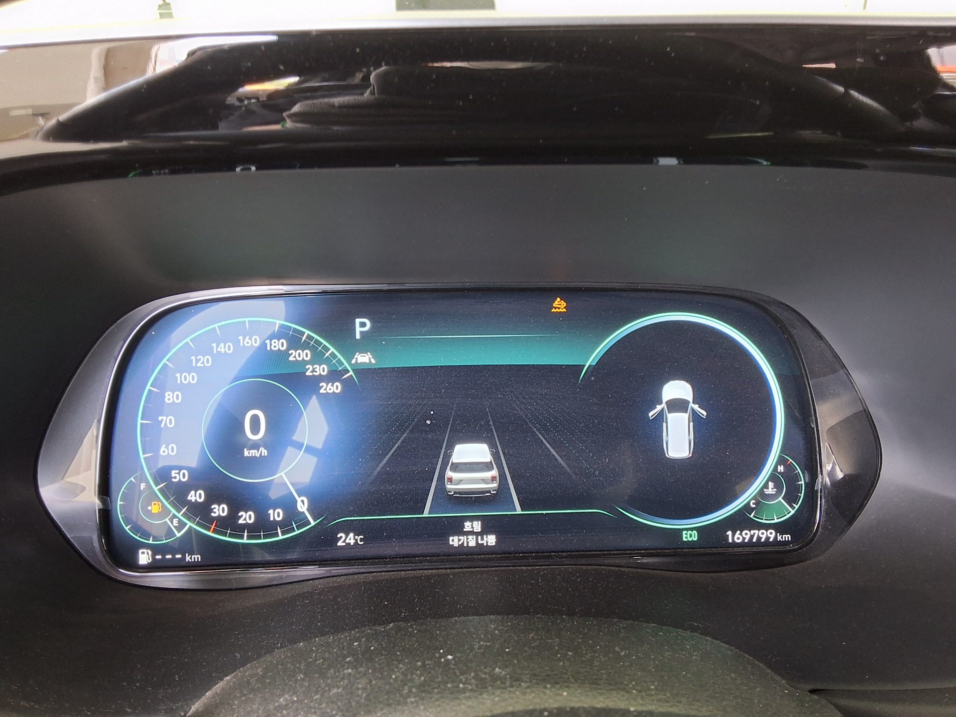 Hyundai Palisade 2022 - Image 9