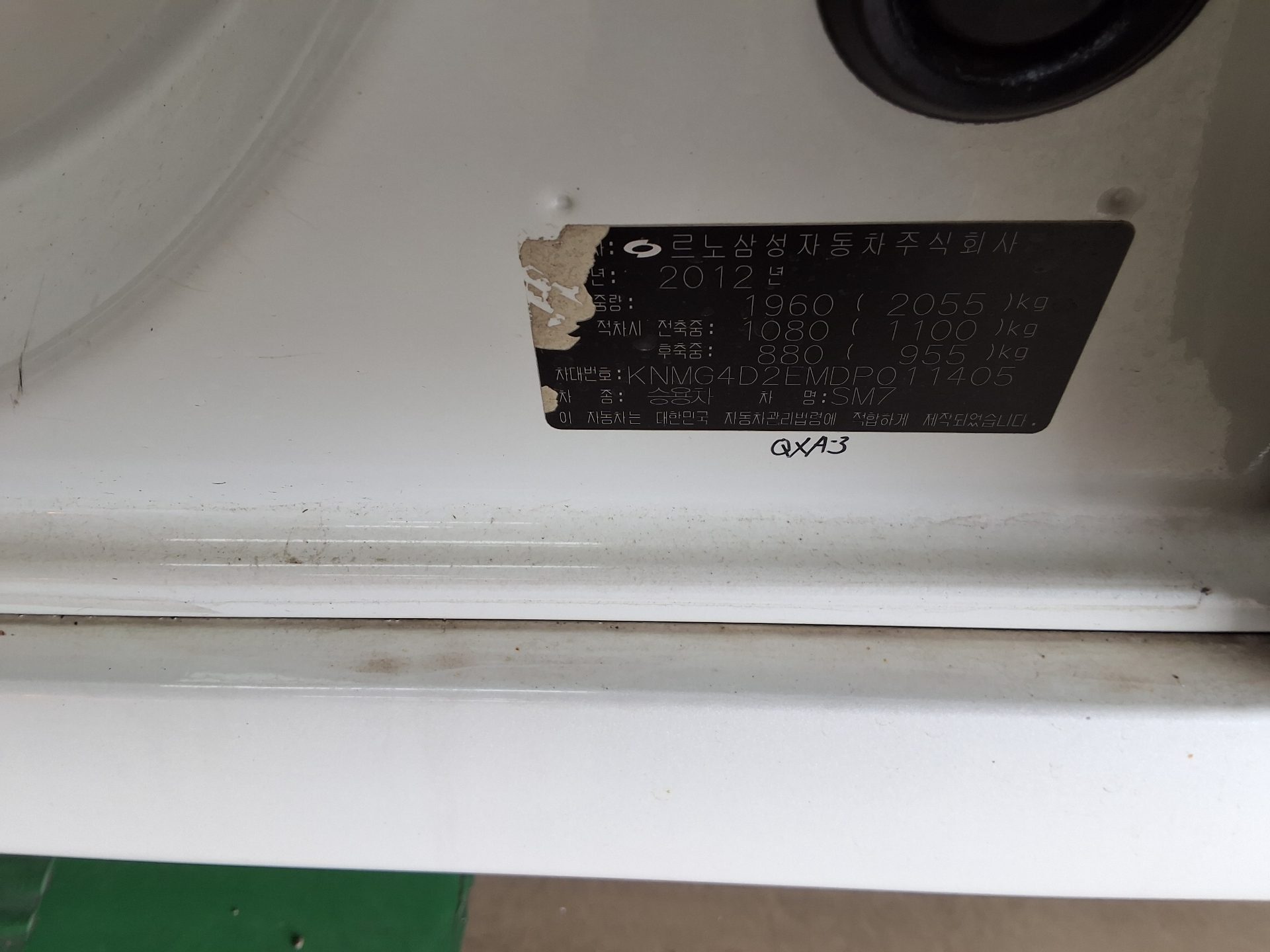 Renault Samsung SM7 2013 - Image 15