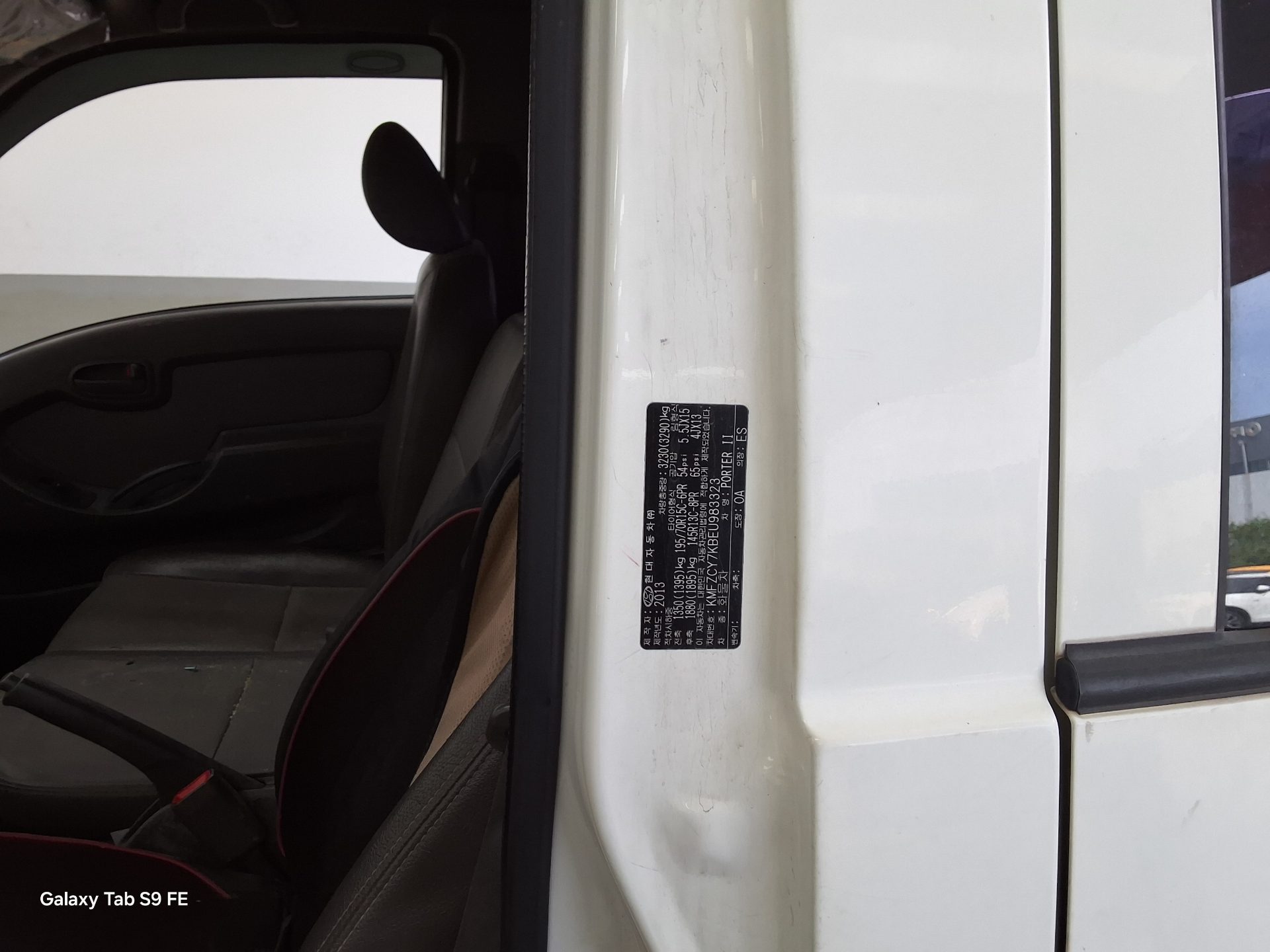 Hyundai Porter 2014 - Image 15