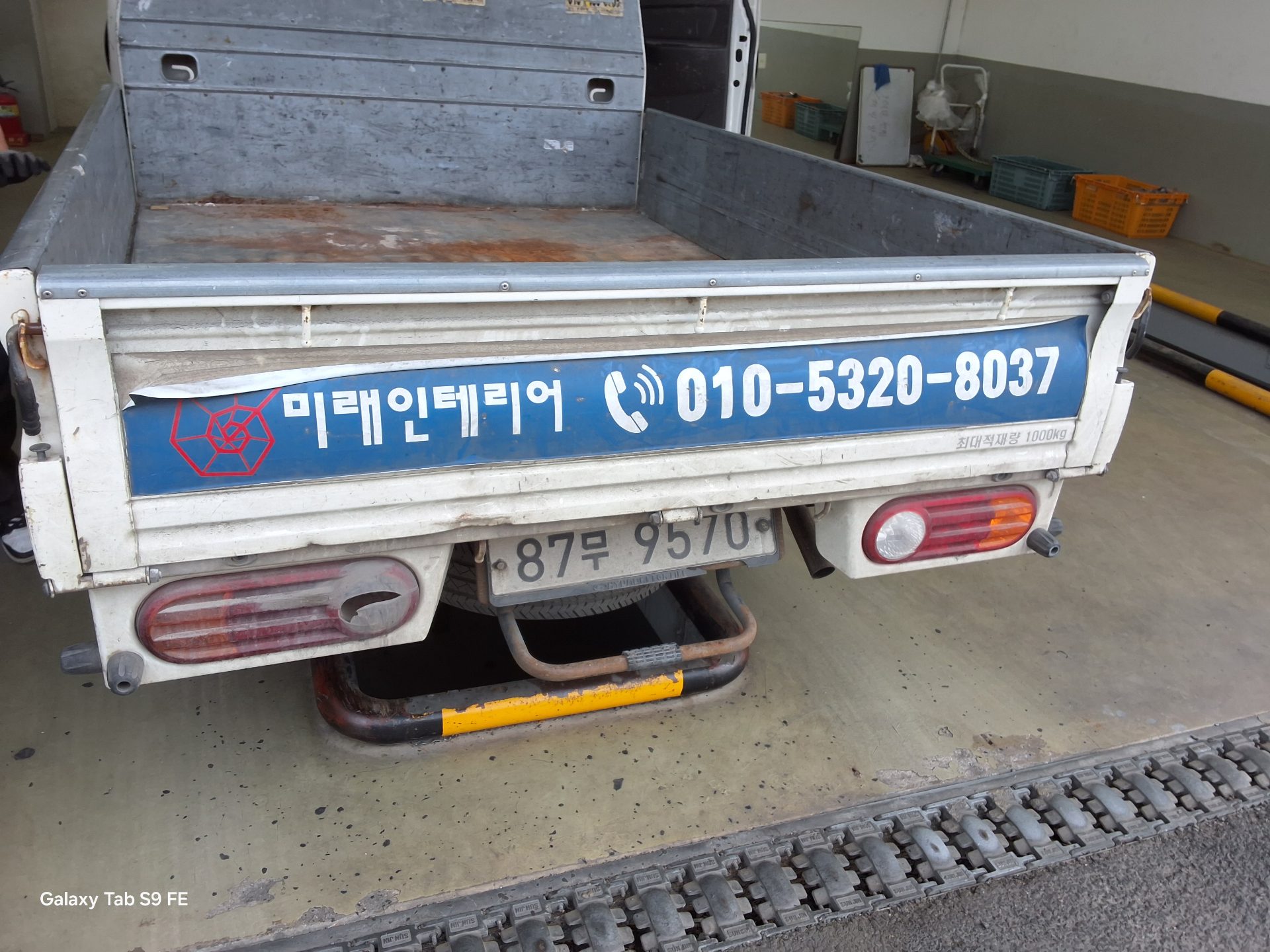 Hyundai Porter 2014 - Image 14