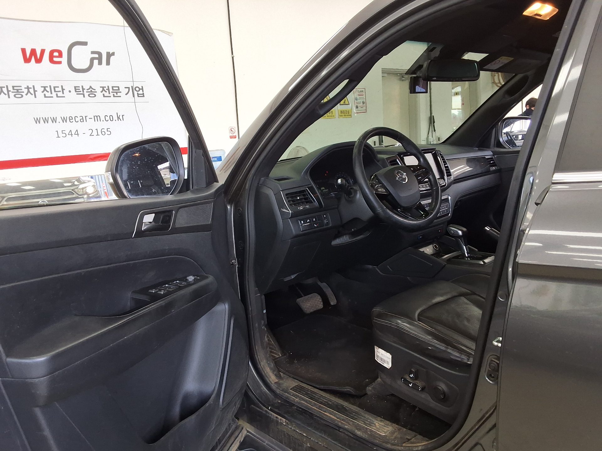 쌍용자동차 렉스턴 스포츠 2021 - 이미지 10