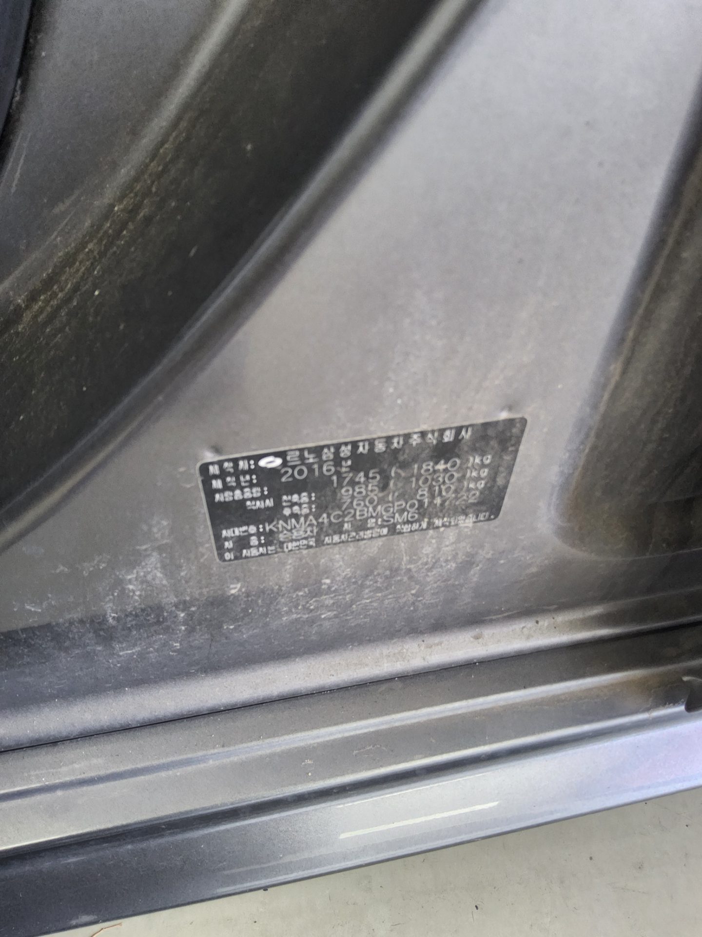 Renault Samsung SM6 2016 - Image 15