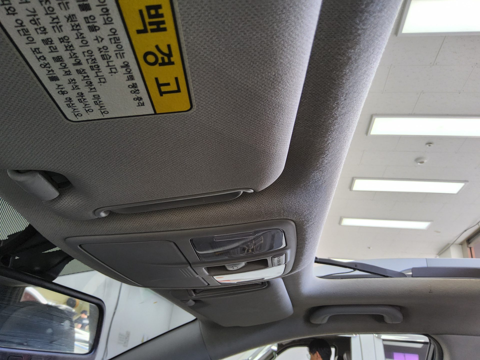 현대자동차 투싼 2011 - 이미지 17