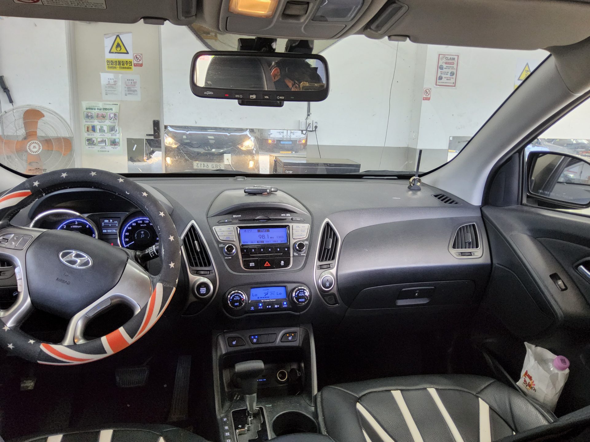 현대자동차 투싼 2011 - 이미지 10