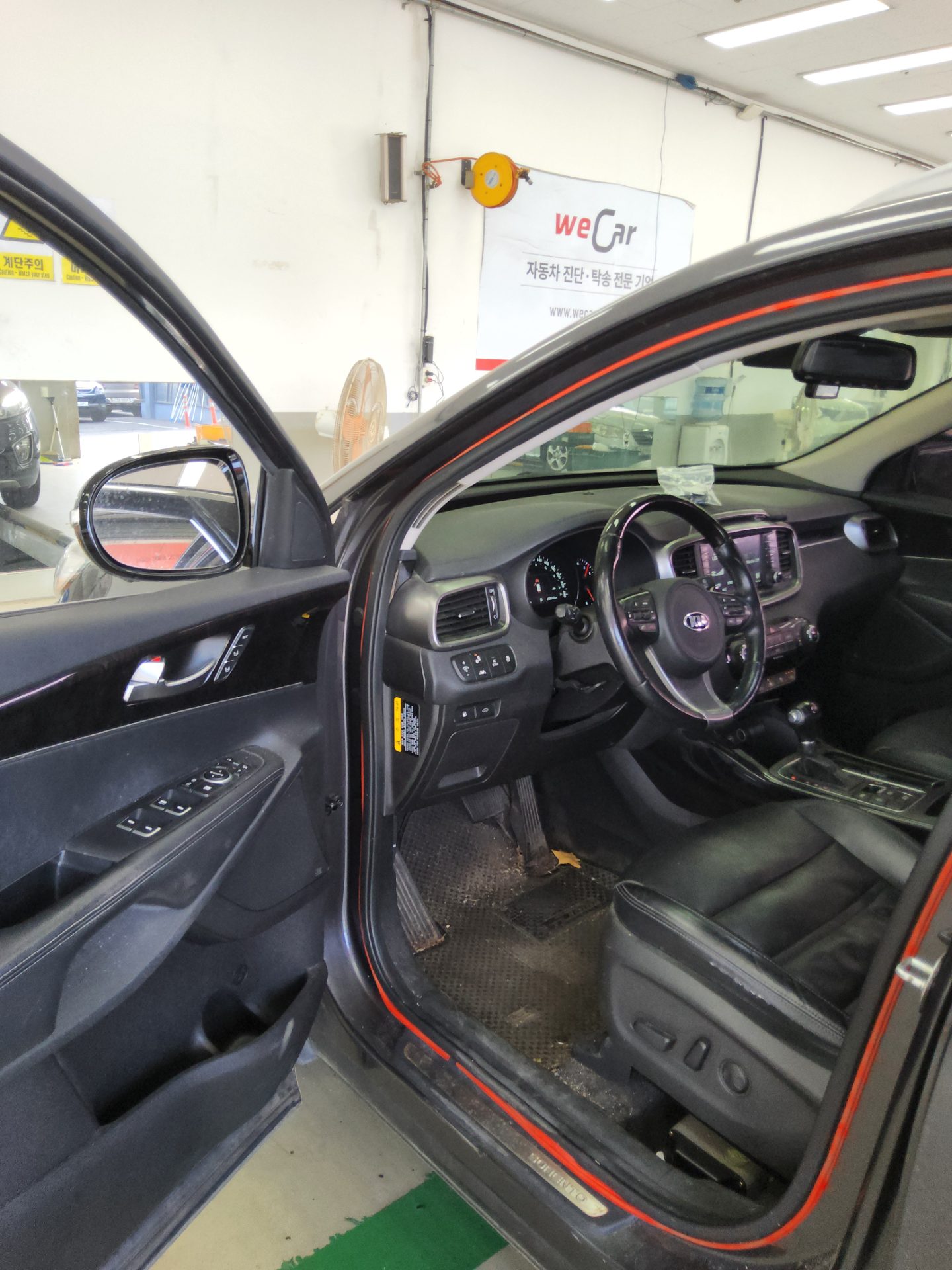 기아자동차 기타 2015 - 이미지 9