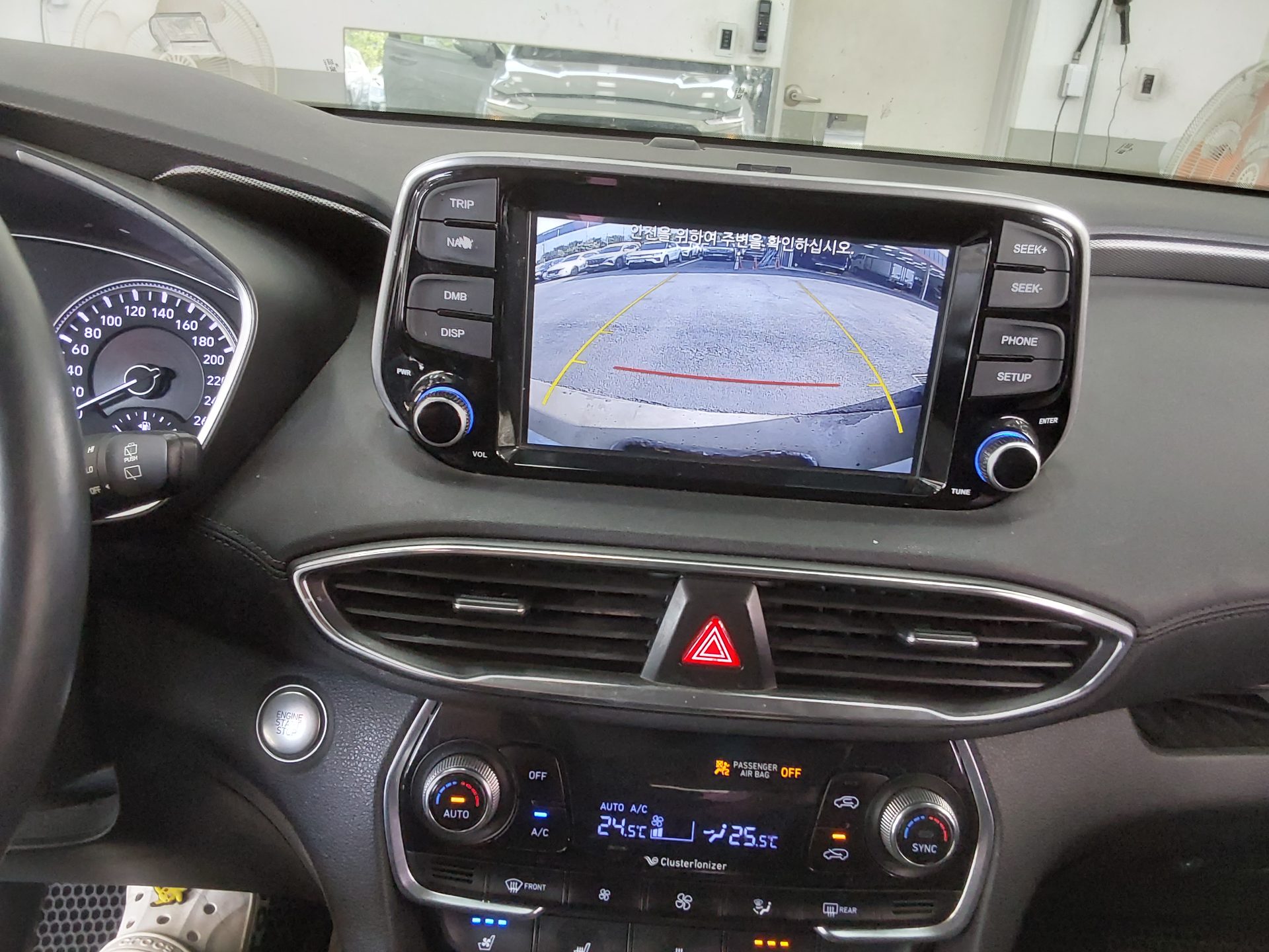 현대자동차 싼타페 2019 - 이미지 16