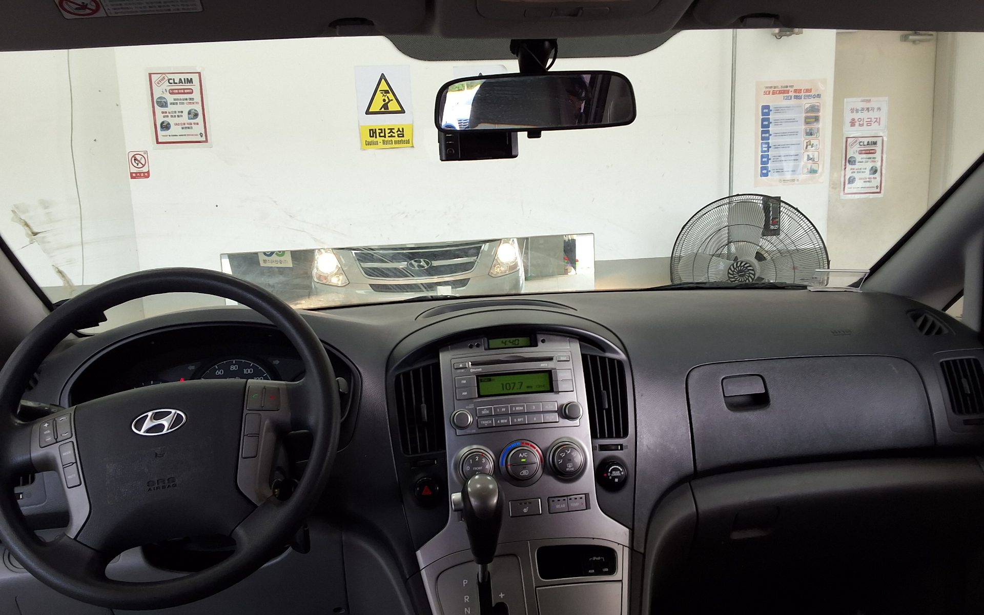 현대자동차 그랜드 스타렉스 2016 - 이미지 10