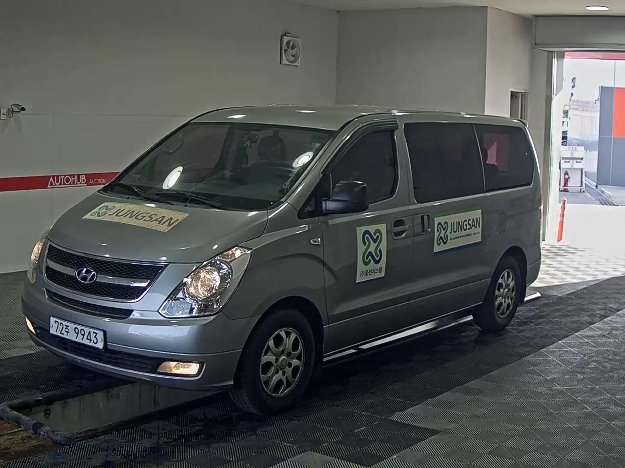 현대자동차 그랜드 스타렉스