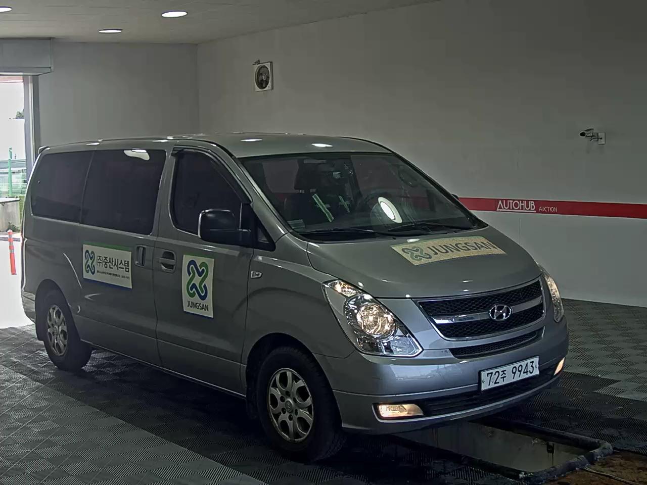 현대자동차 그랜드 스타렉스 2016 - 이미지 2