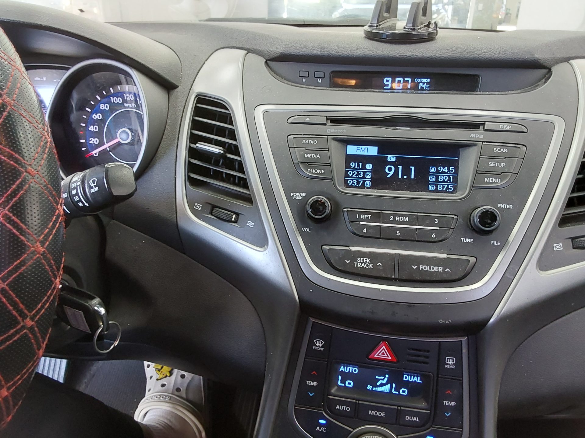 Hyundai Elantra 2014 - Image 16