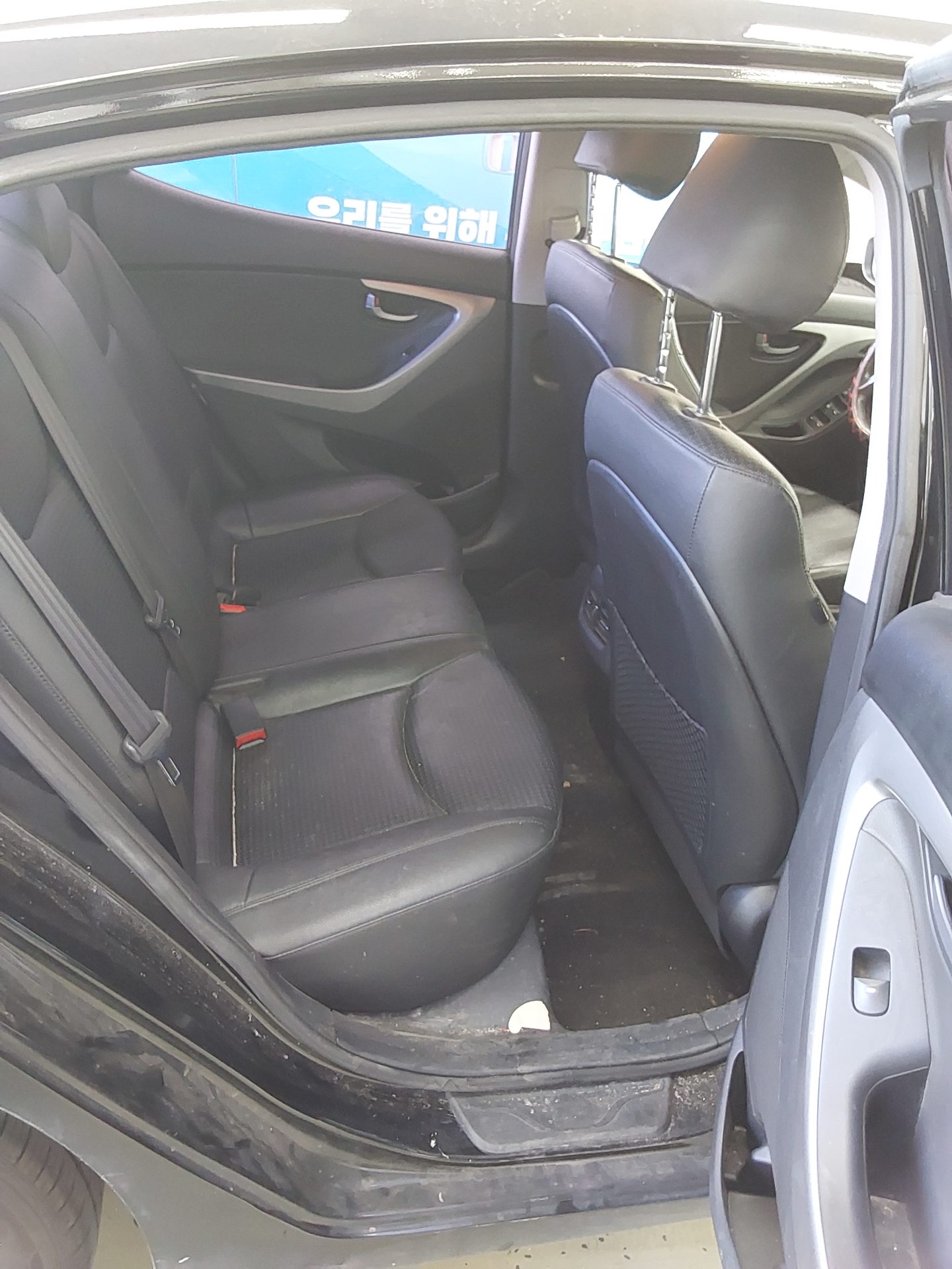 Hyundai Elantra 2014 - Image 12
