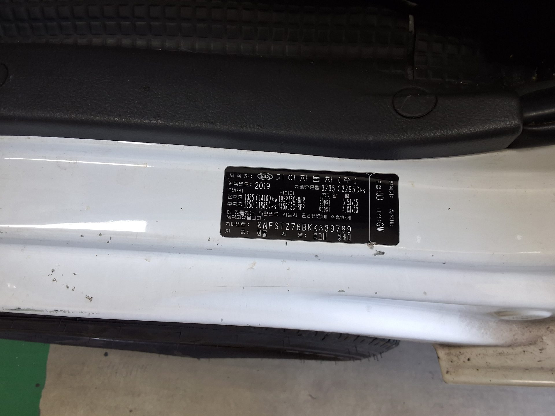 Kia Bongo 2019 - Image 13