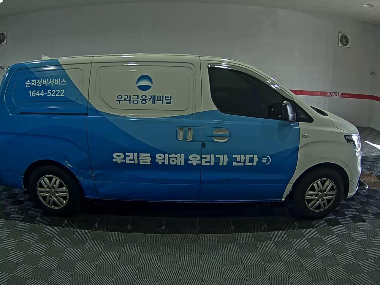 현대 그랜드 스타렉스 - 3