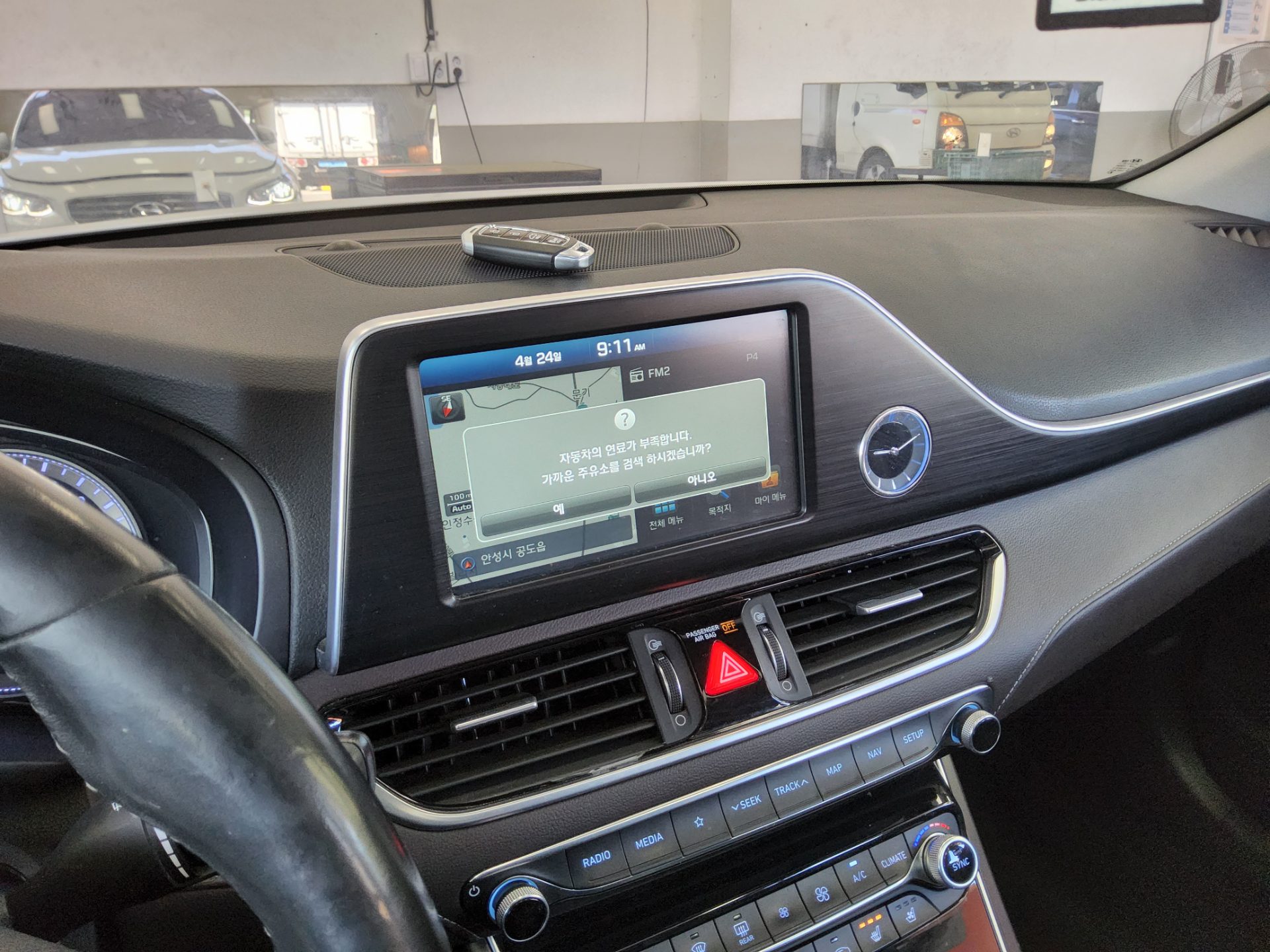 هيونداي جرانجر 2017 - صورة 17