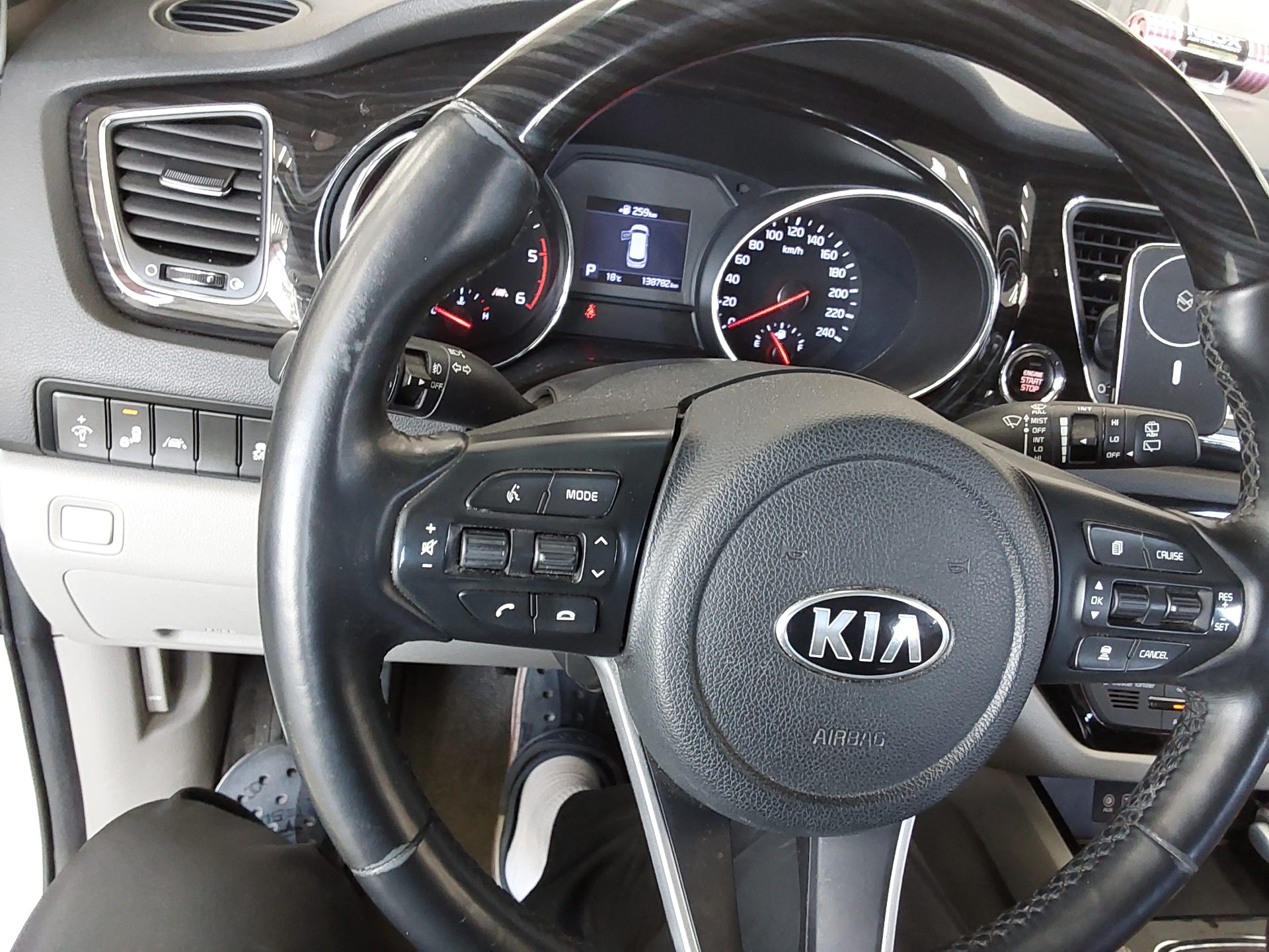 كيا أخرى 2019 - صورة 16