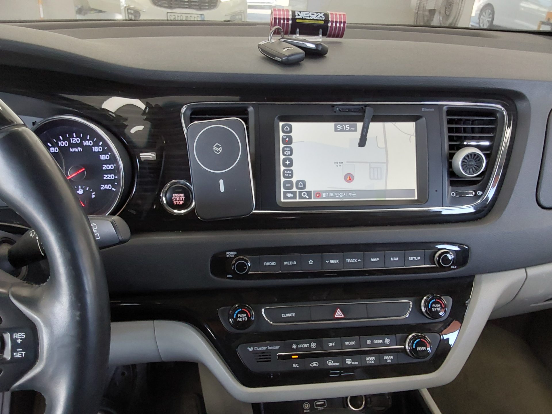 كيا أخرى 2019 - صورة 17