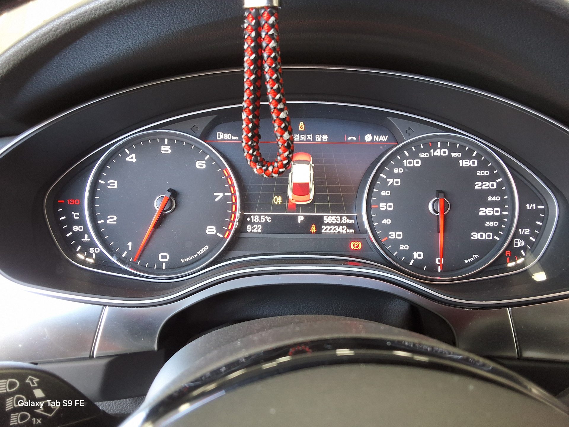 أودي A7 2013 - صورة 8