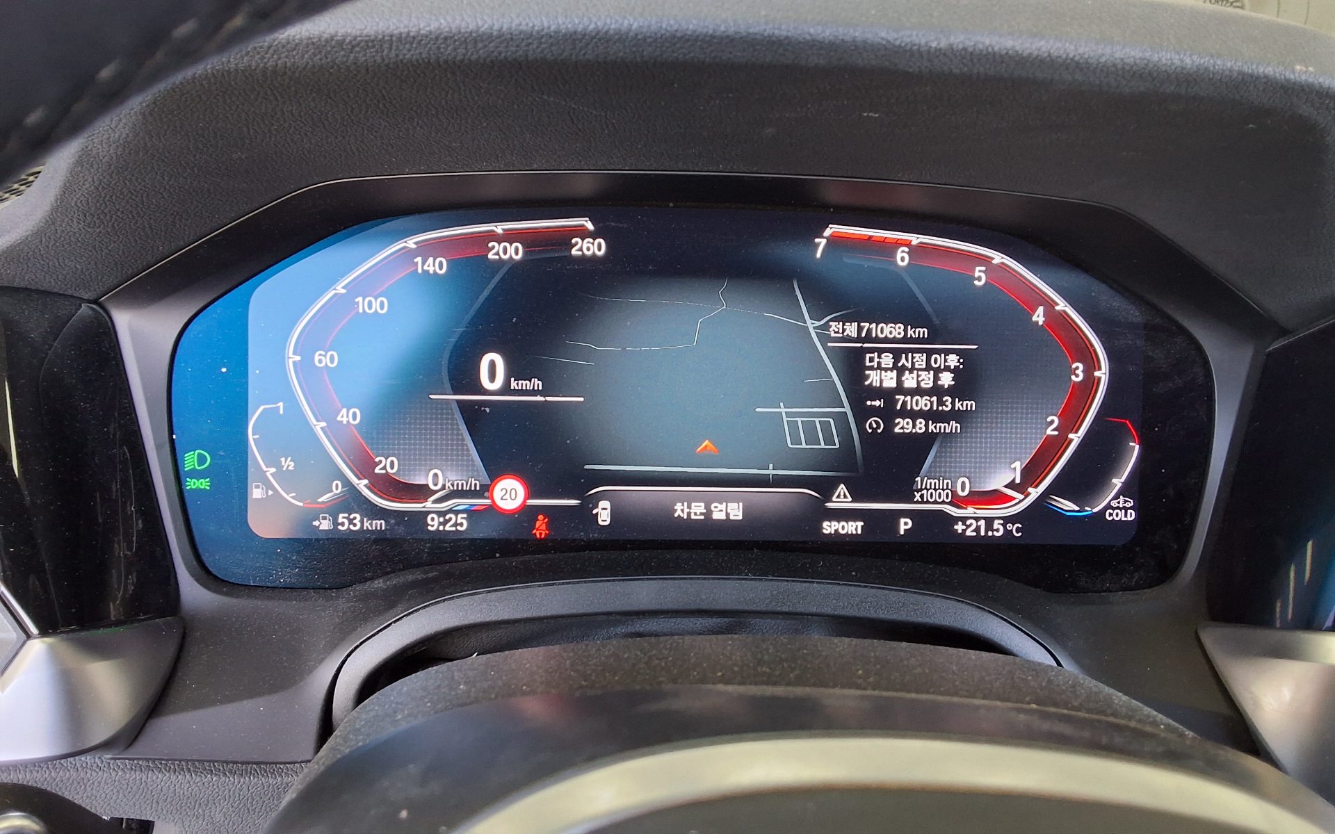 بي إم دبليو الفئة 4 2022 - صورة 8