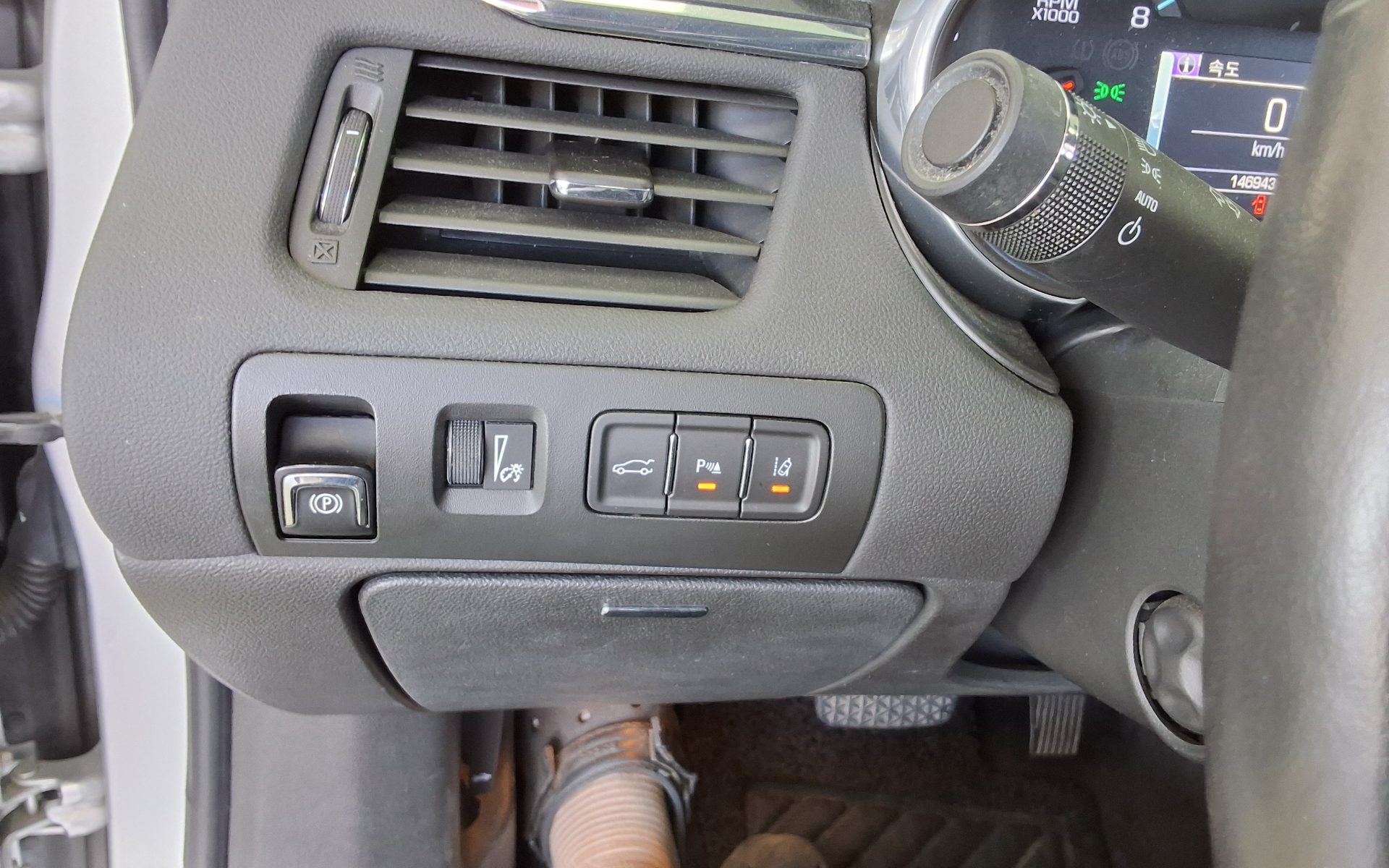 한국지엠 임팔라 2016 - 이미지 16