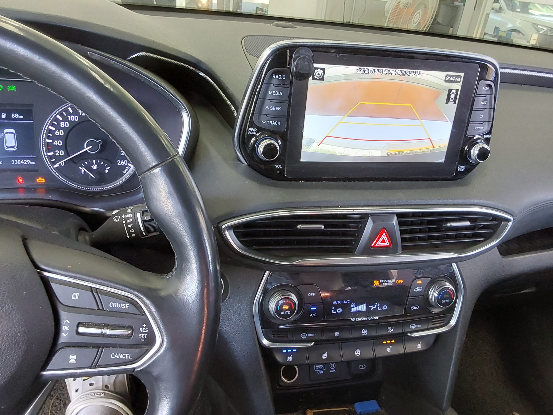 Hyundai Santa Fe 2019 - Image 16