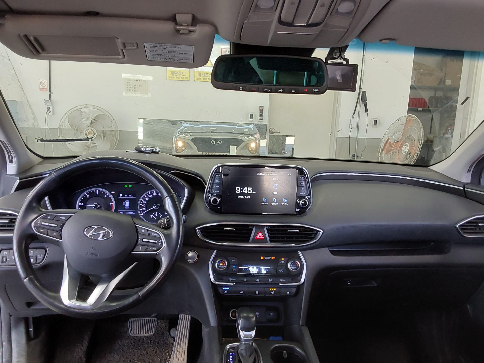 Hyundai Santa Fe 2019 - Image 10