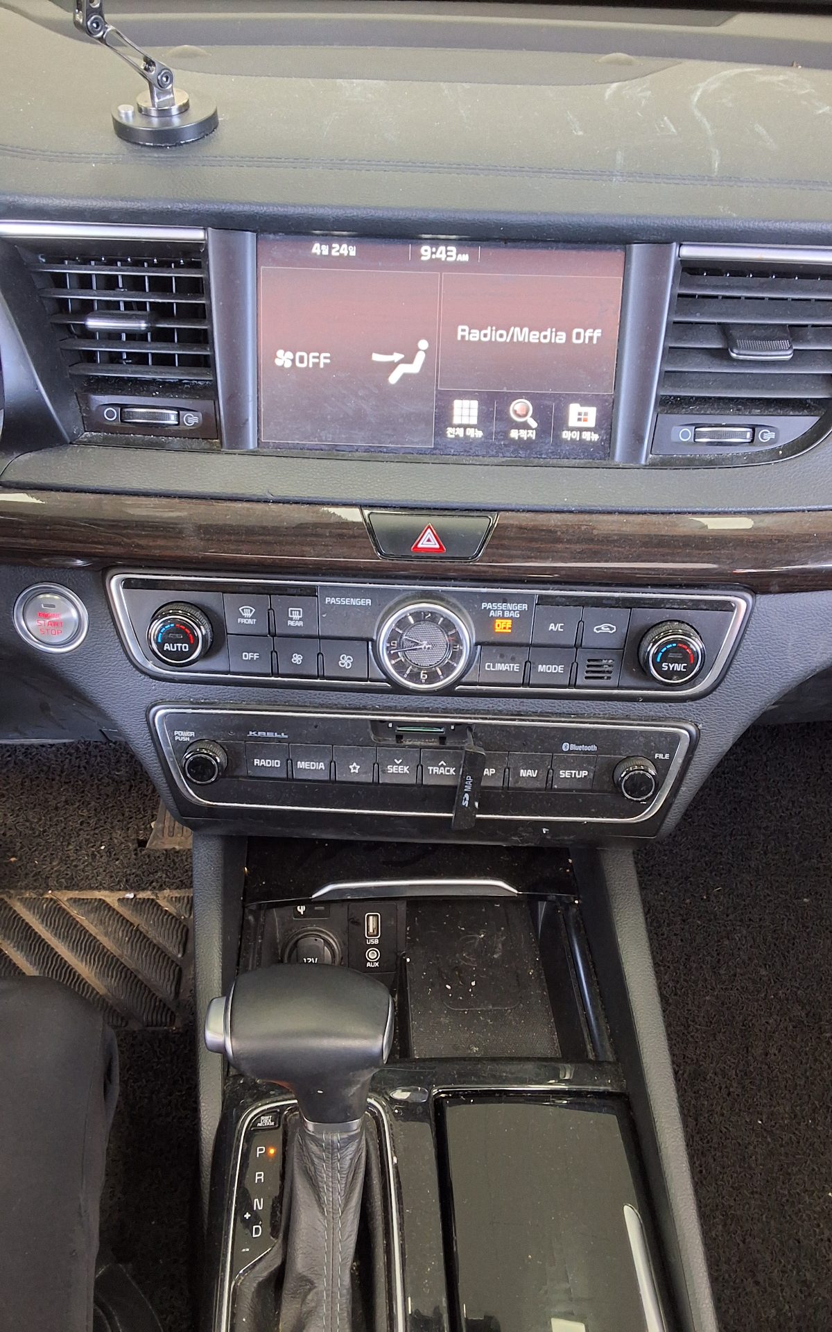 기아자동차 기타 2019 - 이미지 17