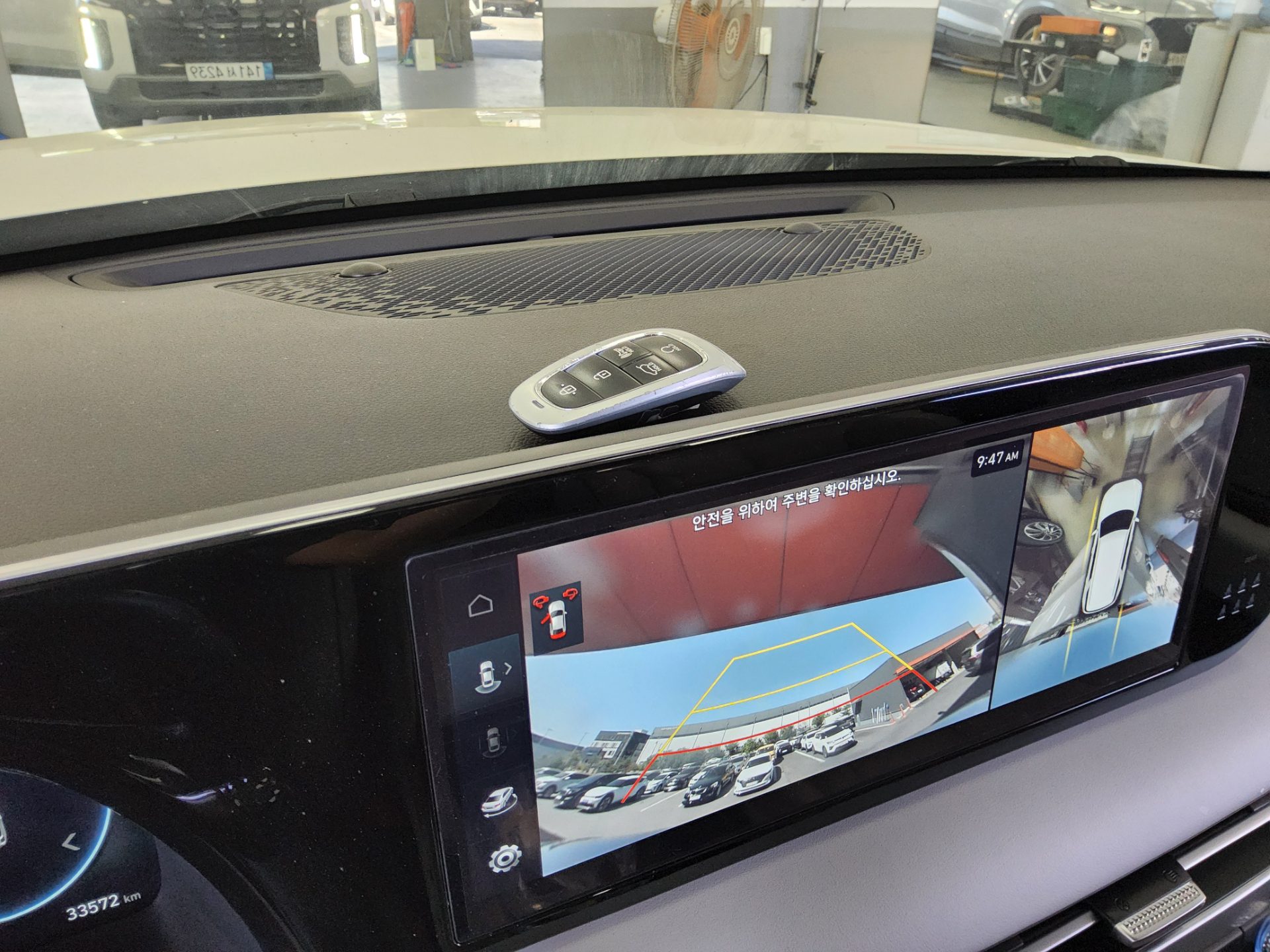 Hyundai Palisade 2024 - Image 17