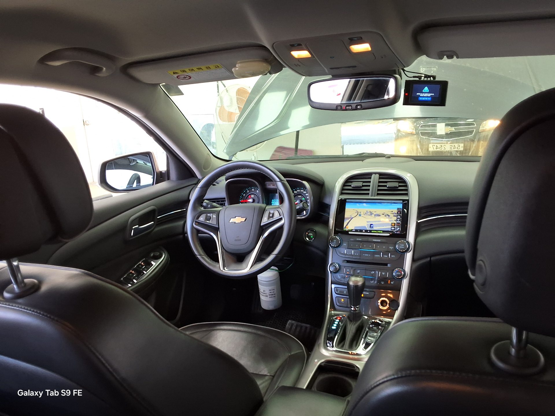 Chevrolet Malibu - 10