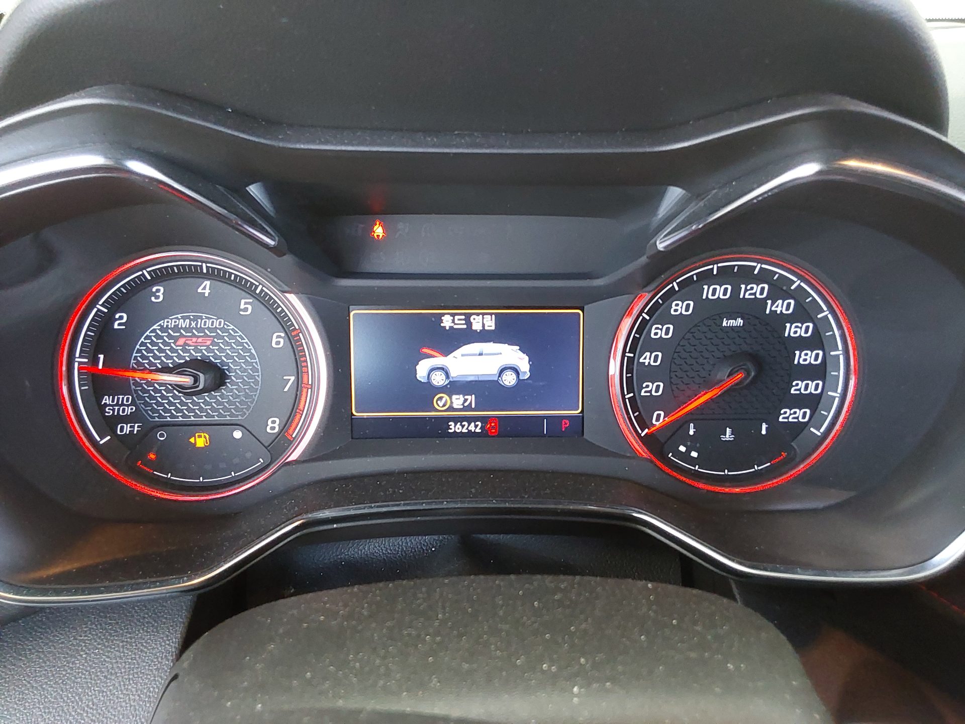Chevrolet Trailblazer - 8
