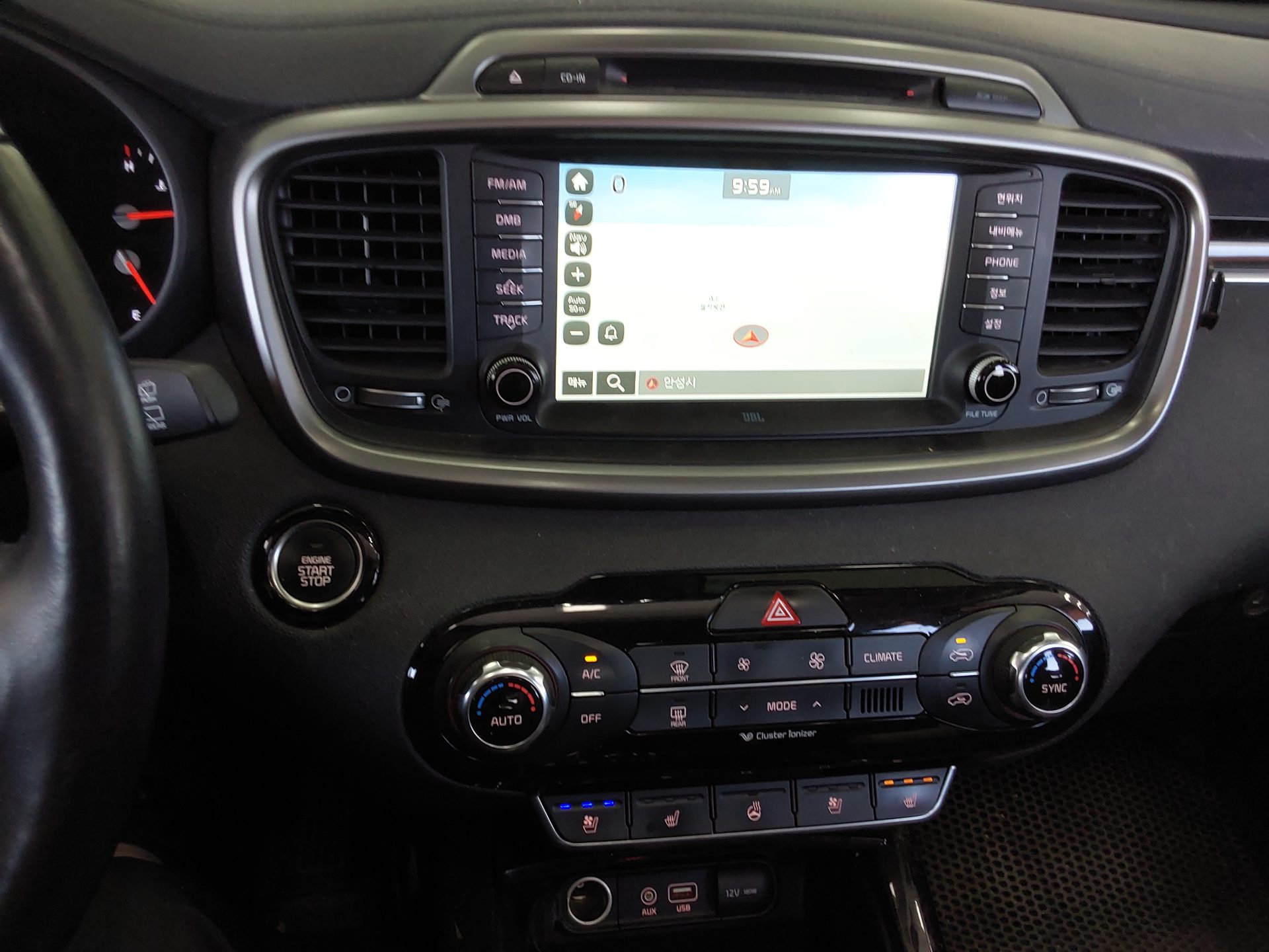 Kia Other 2015 - Image 17