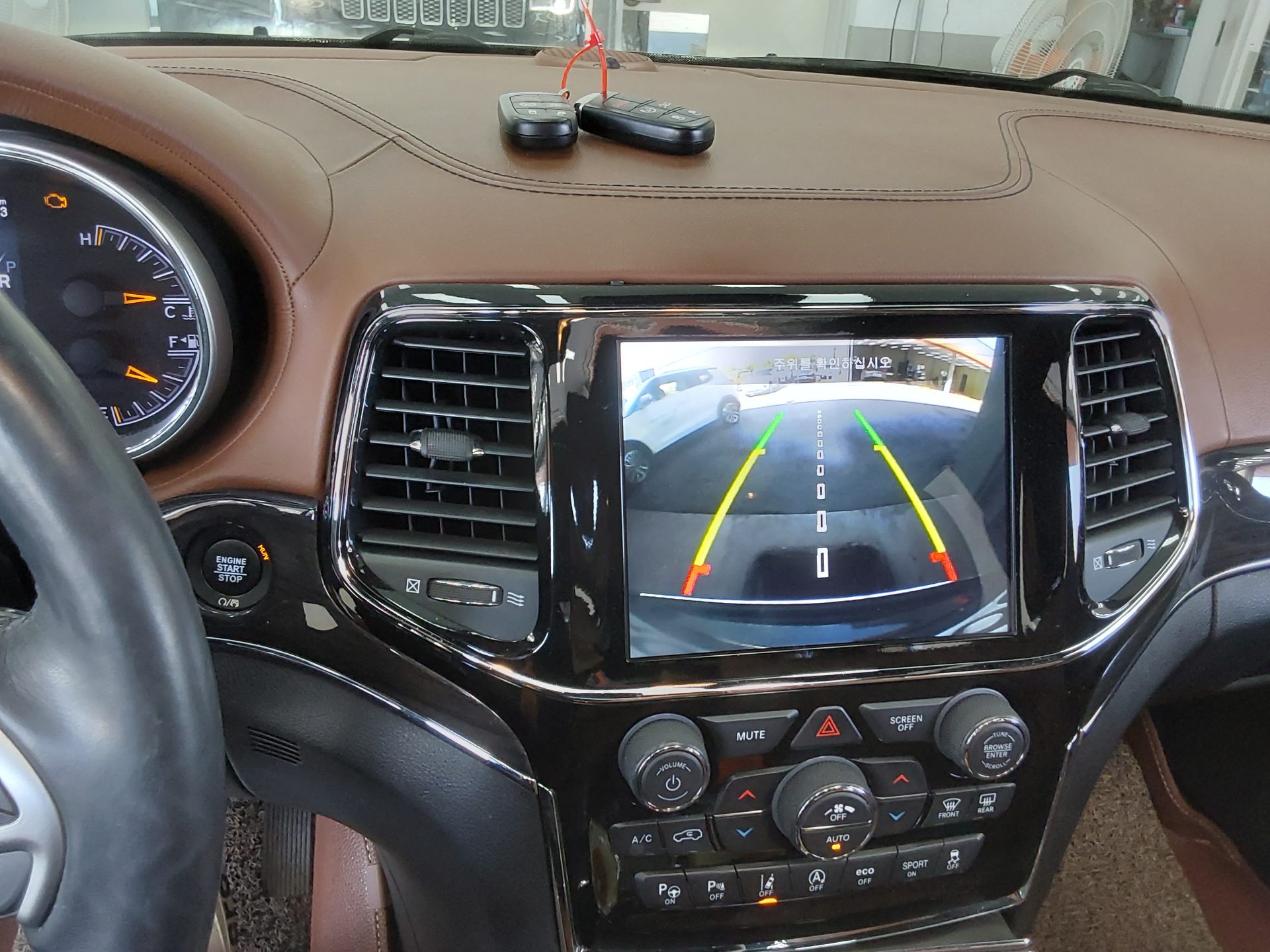 Jeep Grand Cherokee 2020 - Image 16