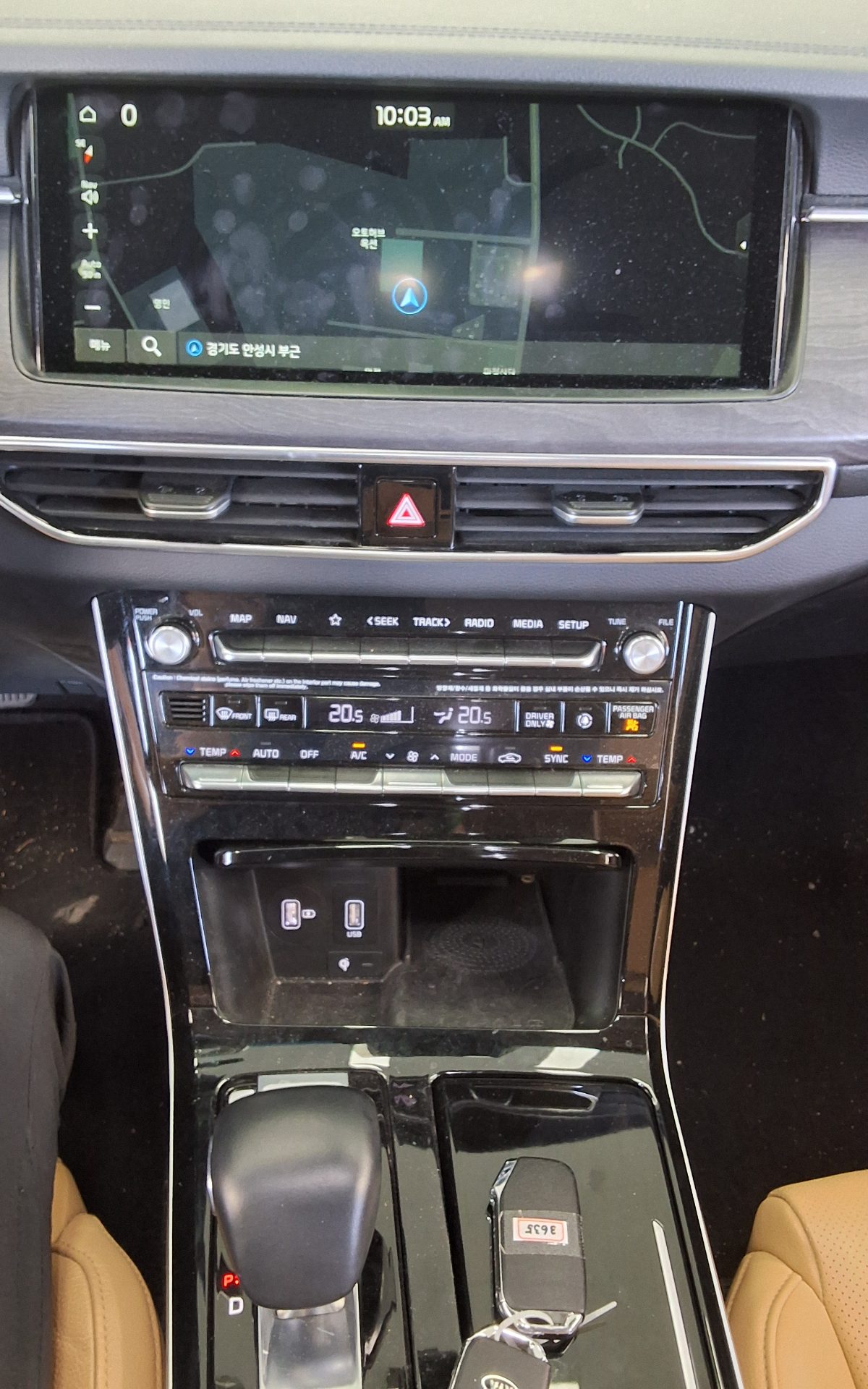 كيا K7 2020 - صورة 17