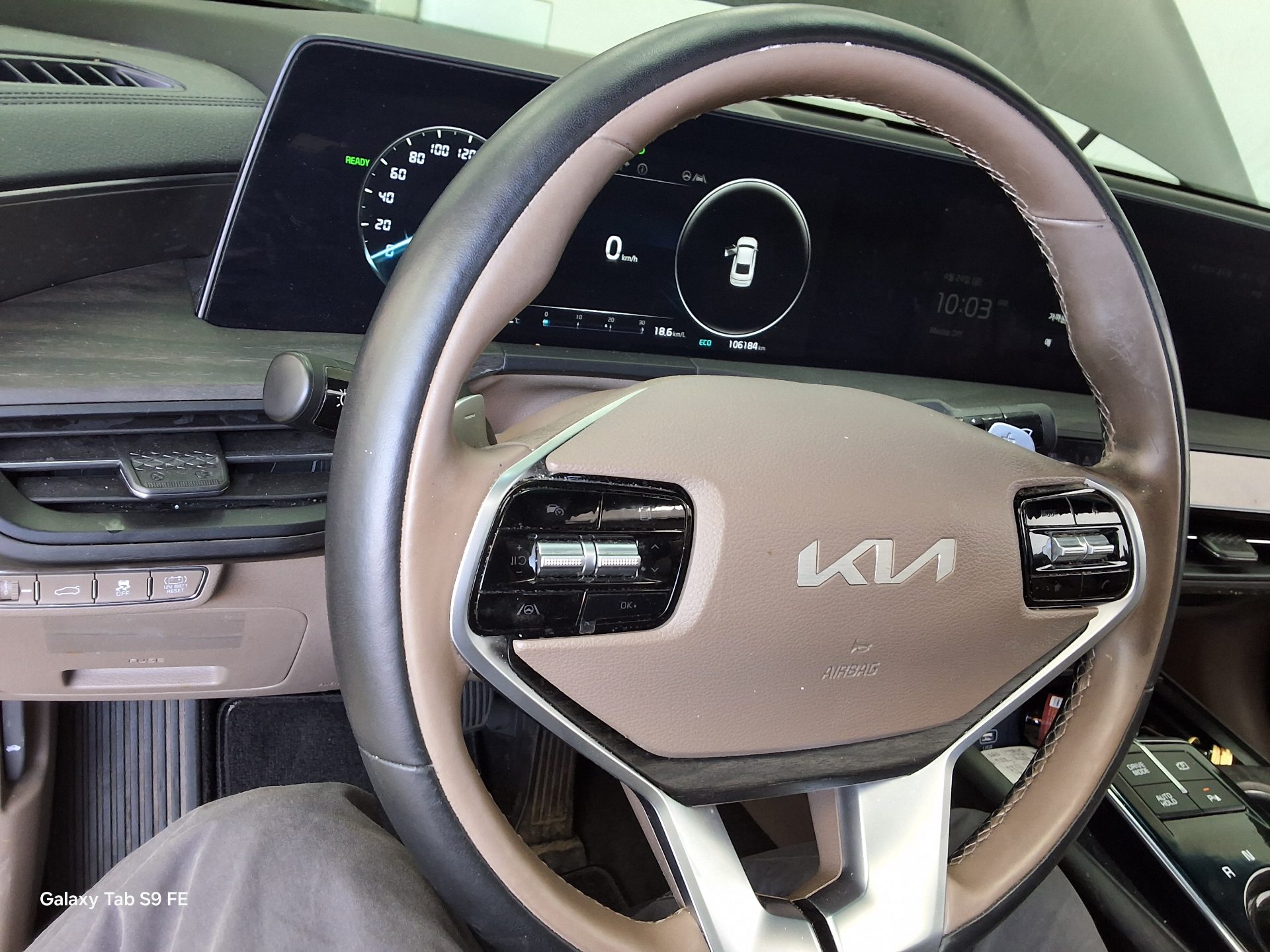 Kia K8 - 16