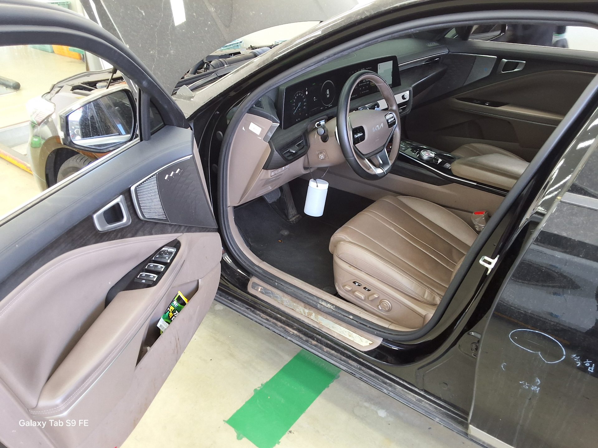 Kia K8 - 9