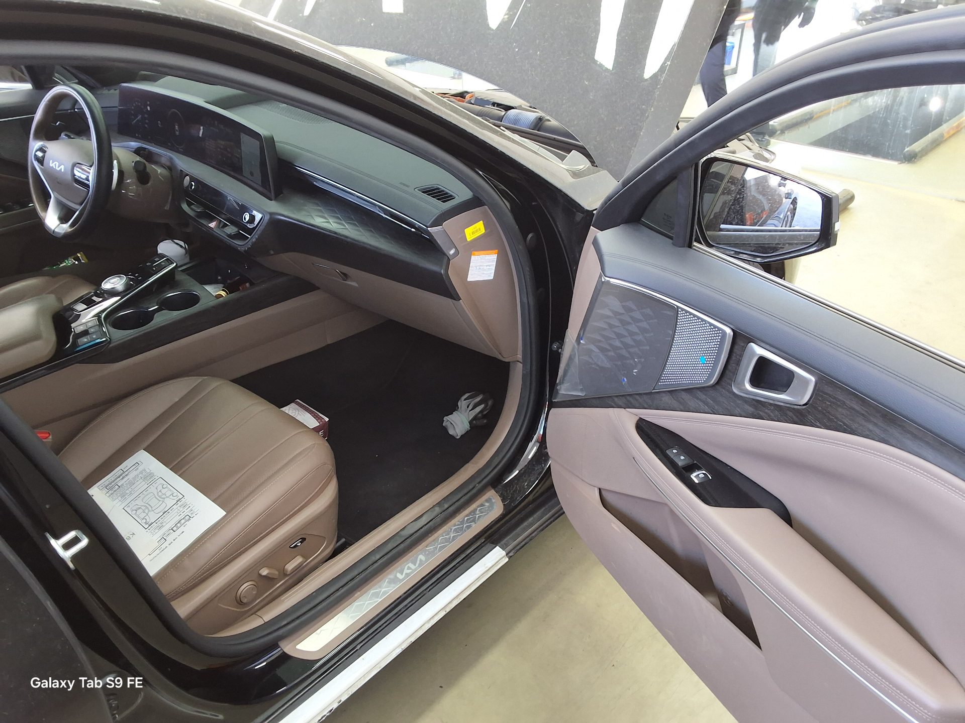 Kia K8 - 13