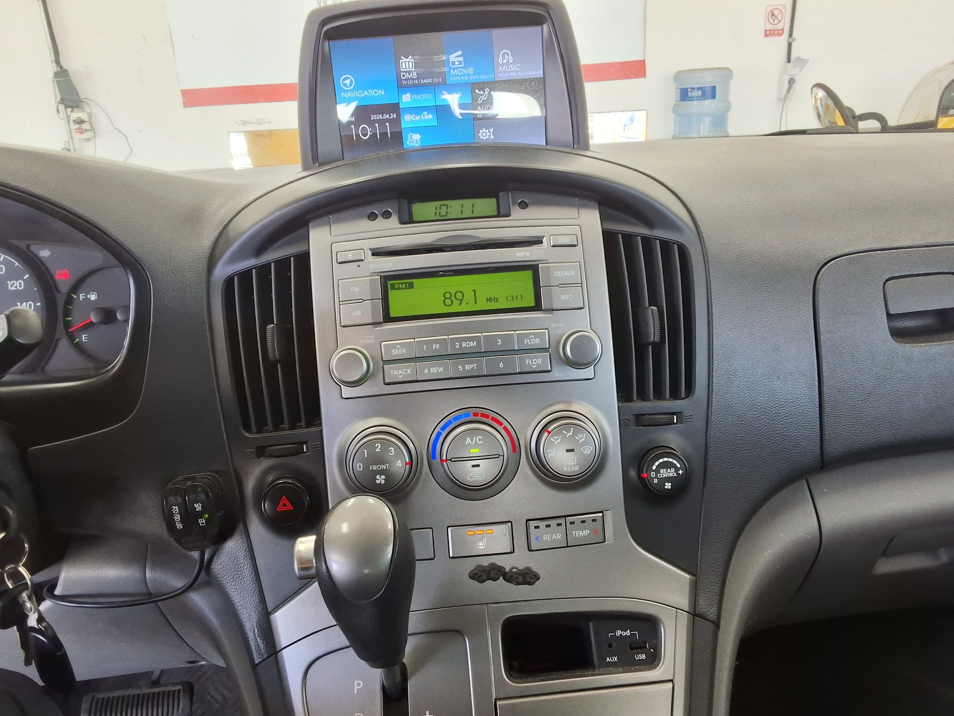 현대자동차 그랜드 스타렉스 2015 - 이미지 21