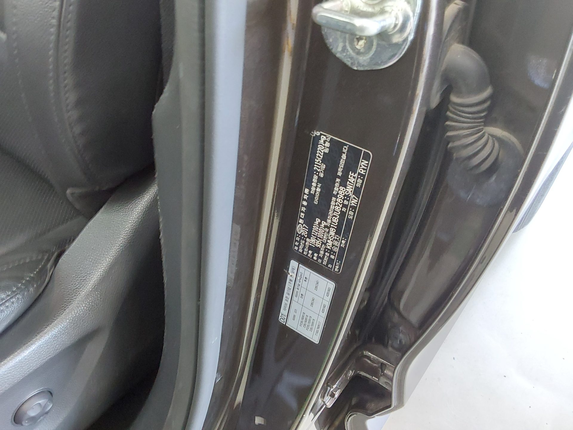 현대자동차 싼타페 2018 - 이미지 15