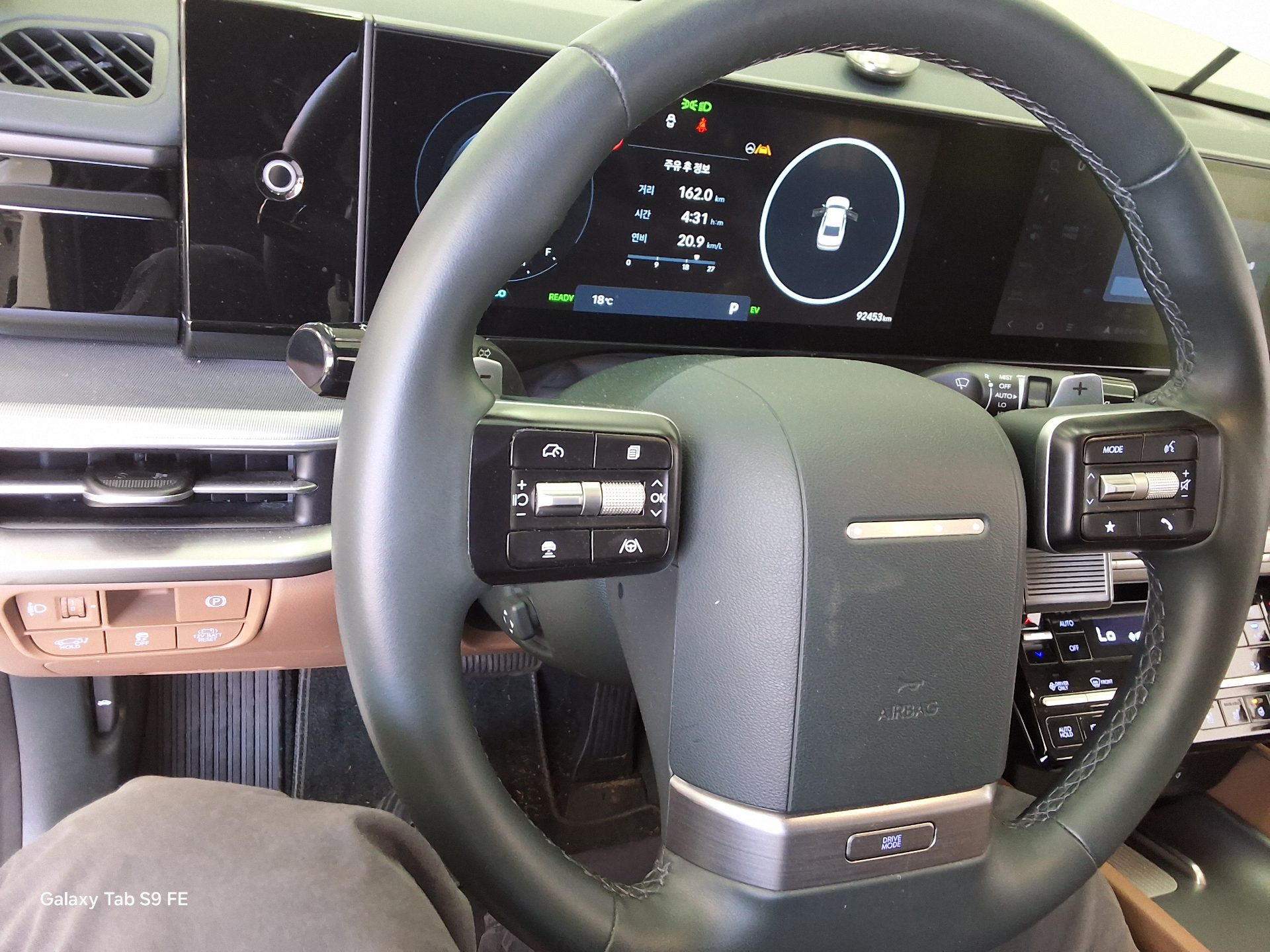 هيونداي جرانجر 2023 - صورة 16