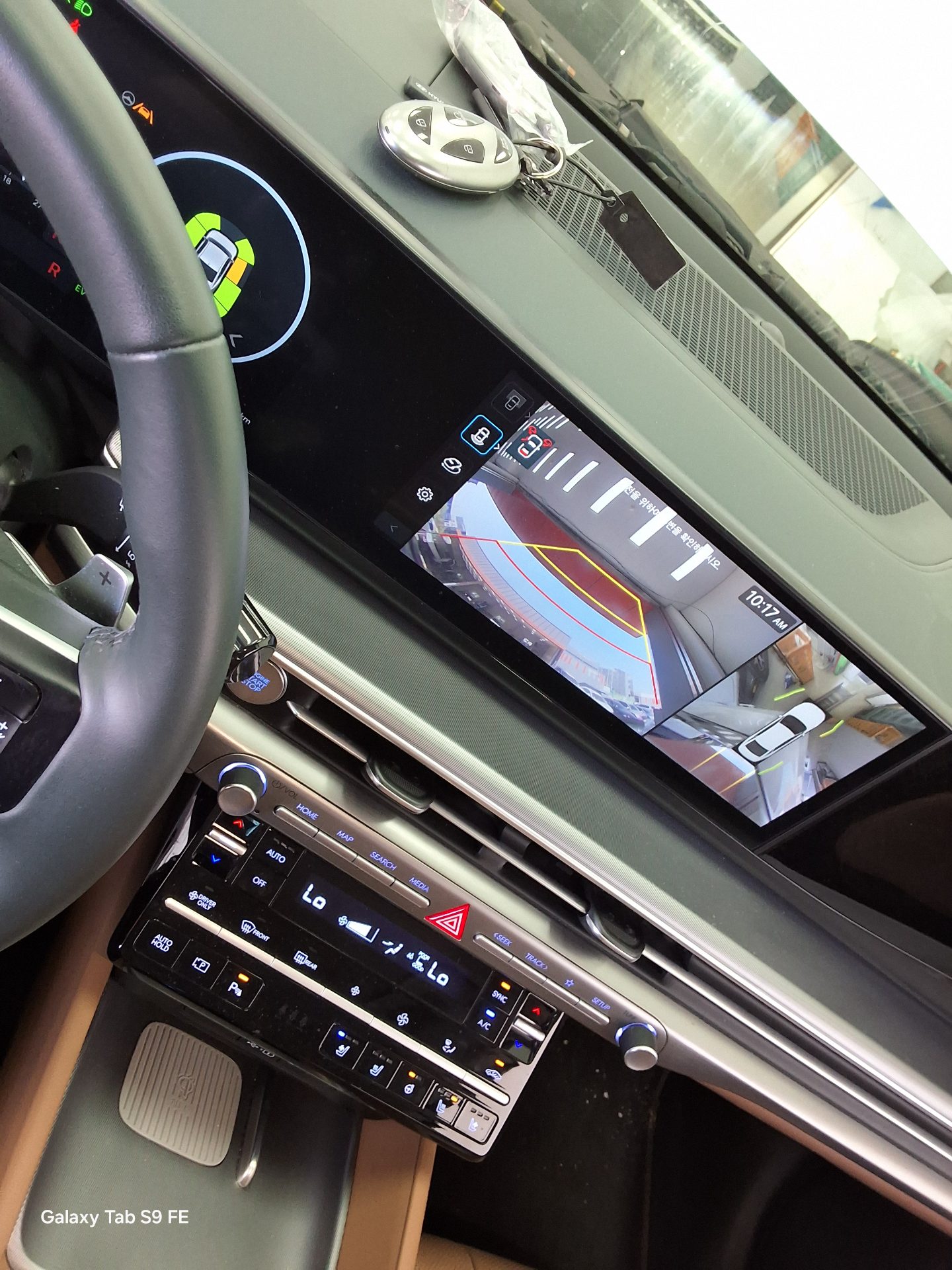 هيونداي جرانجر 2023 - صورة 17