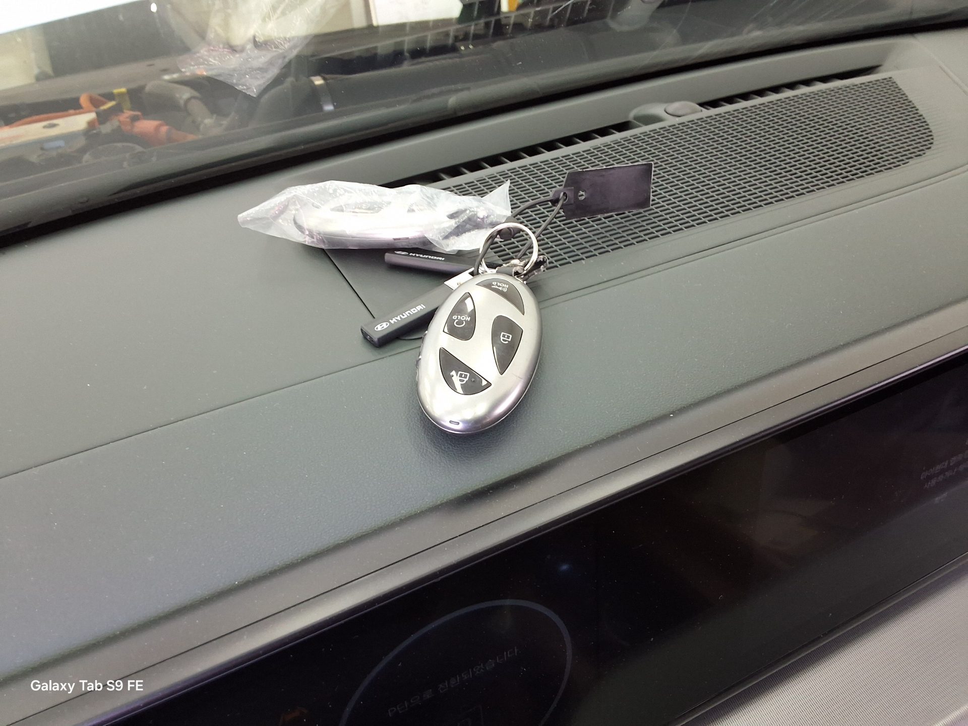 هيونداي جرانجر 2023 - صورة 18