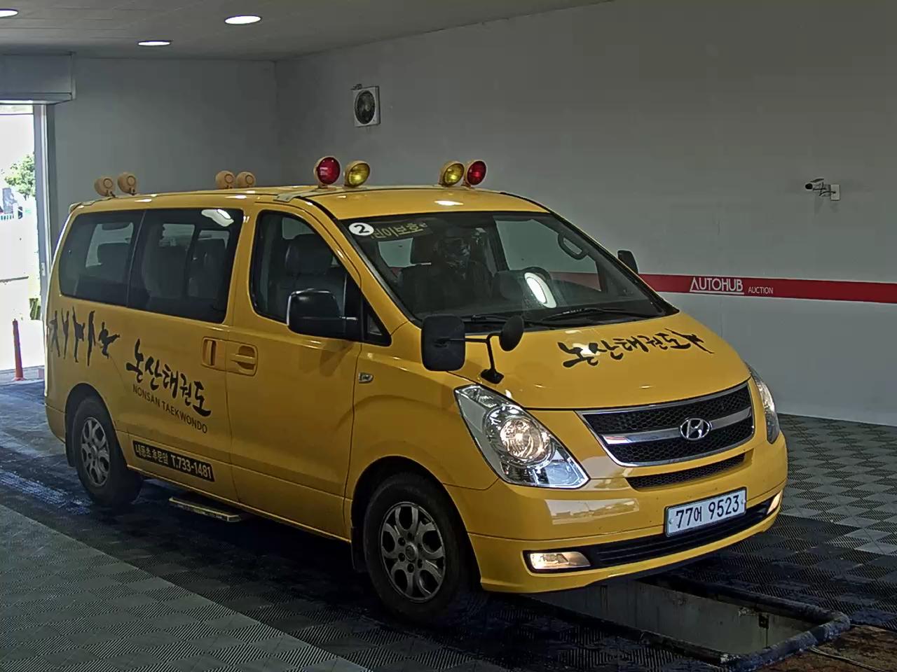 현대자동차 그랜드 스타렉스 2015 - 이미지 2