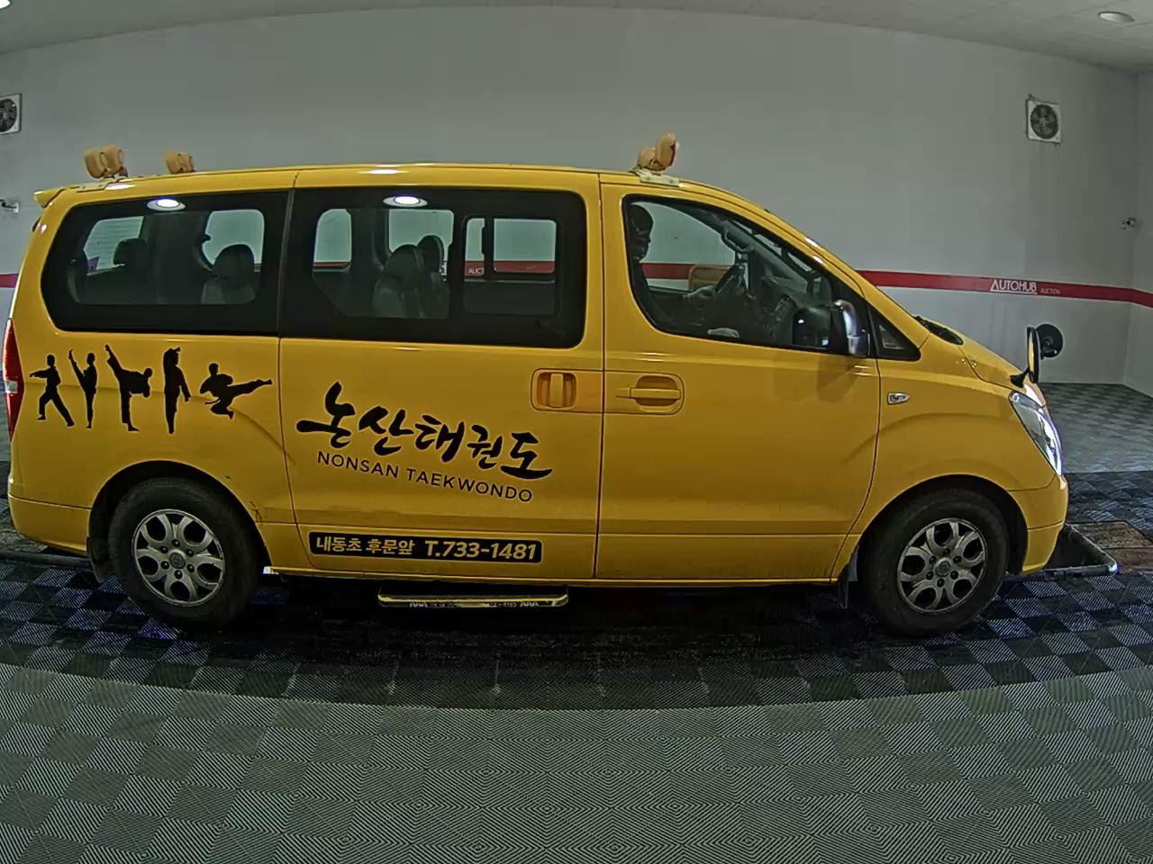 현대자동차 그랜드 스타렉스 2015 - 이미지 3