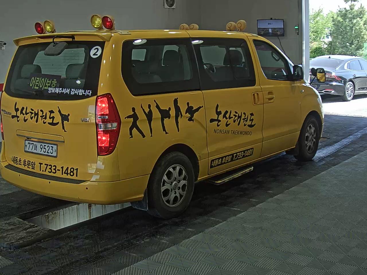 현대자동차 그랜드 스타렉스 2015 - 이미지 4