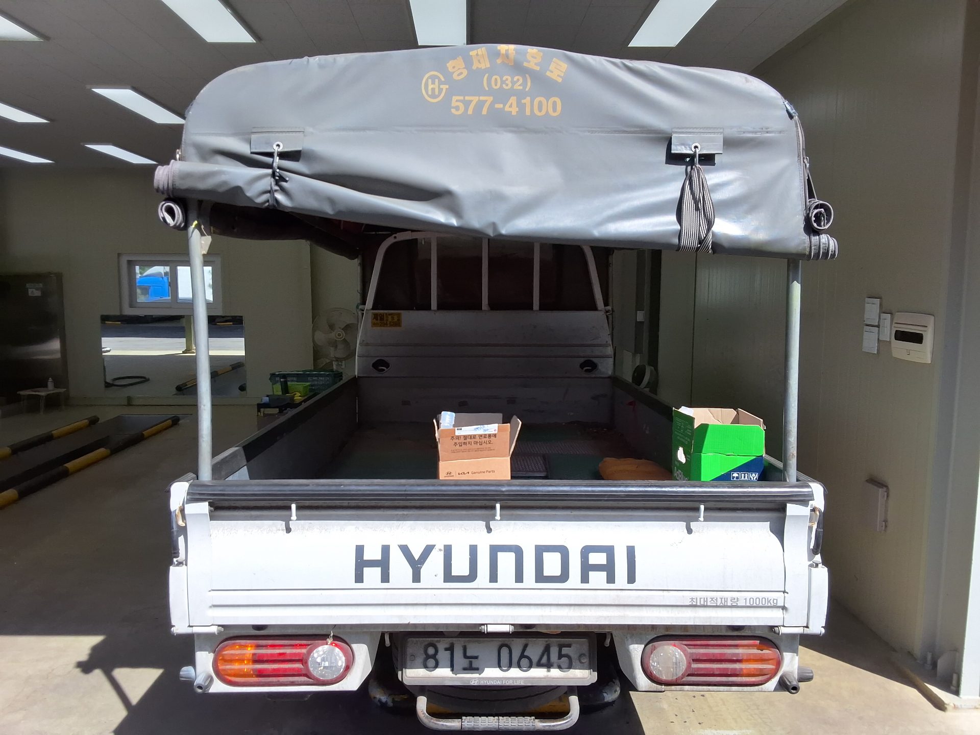 هيونداي بورتر 2020 - صورة 12