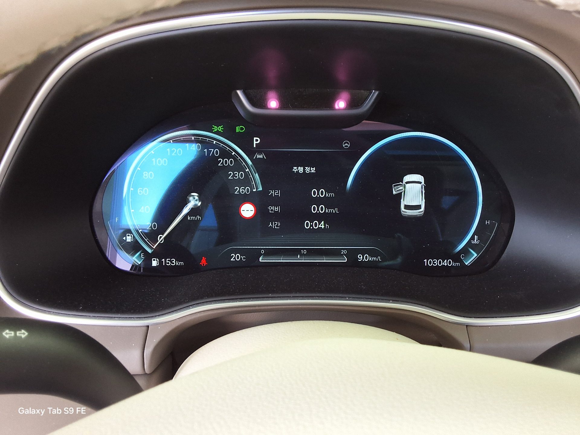 Genesis GV80 - 8