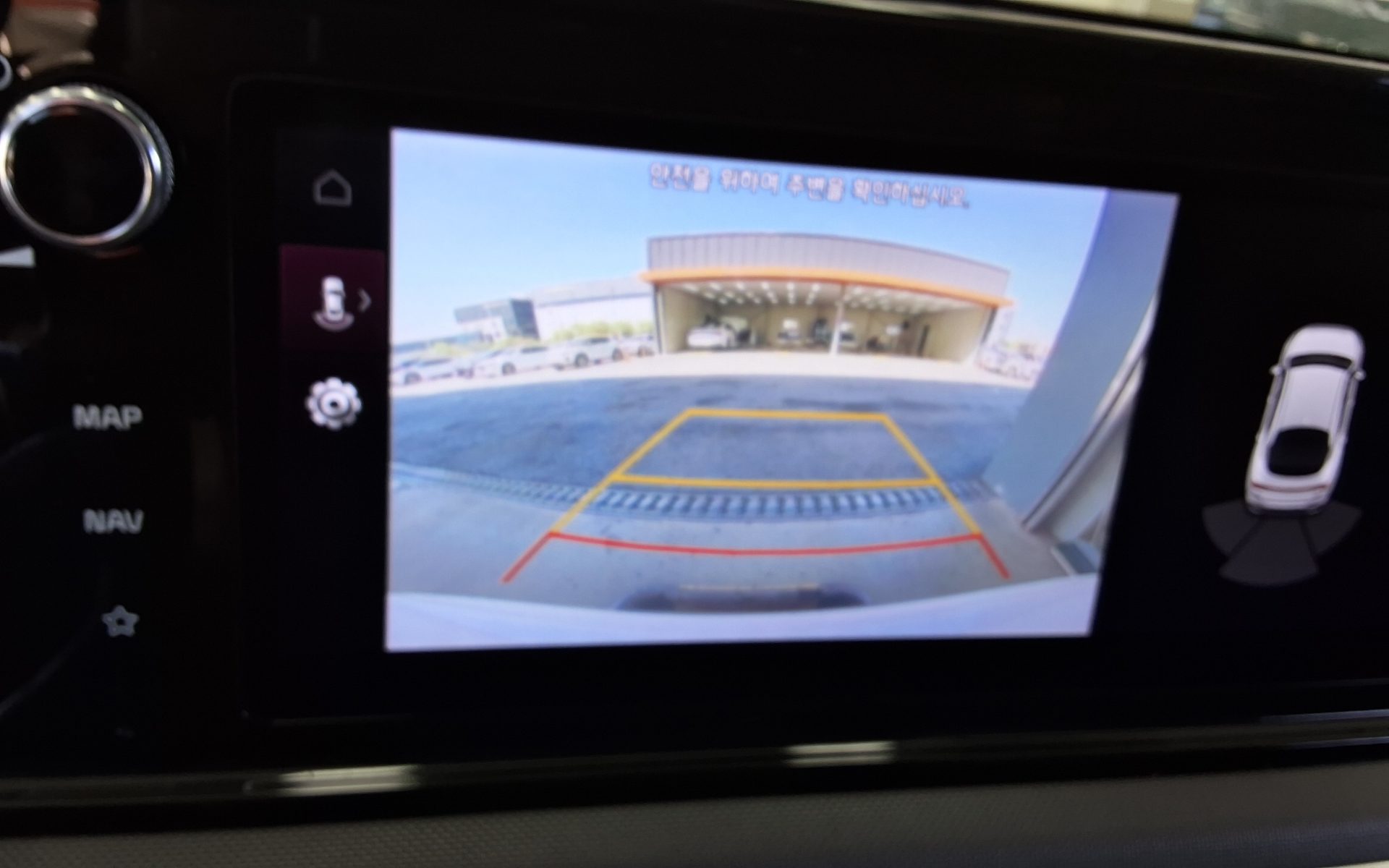 Kia K5 2020 - Image 17