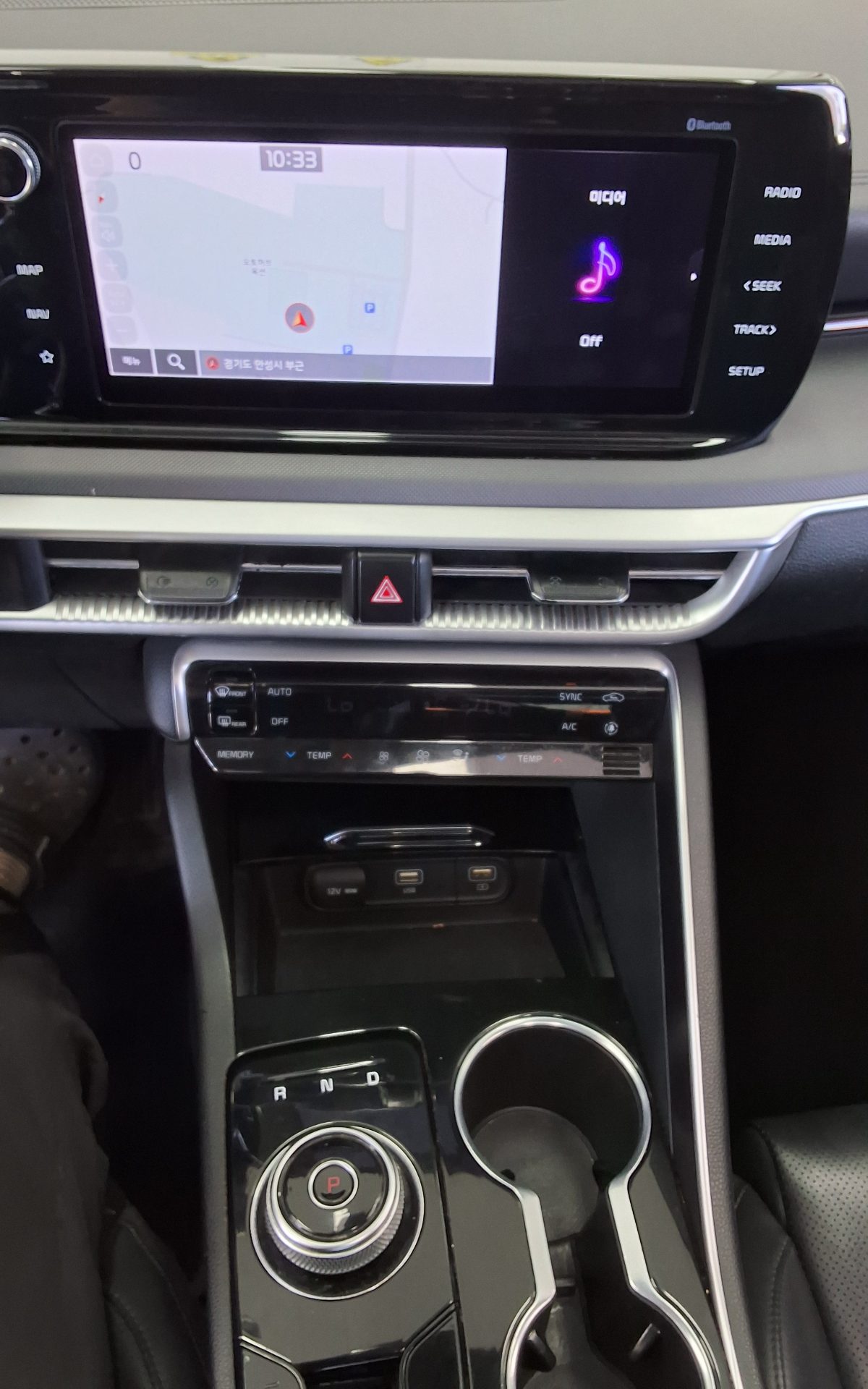 Kia K5 2020 - Image 18