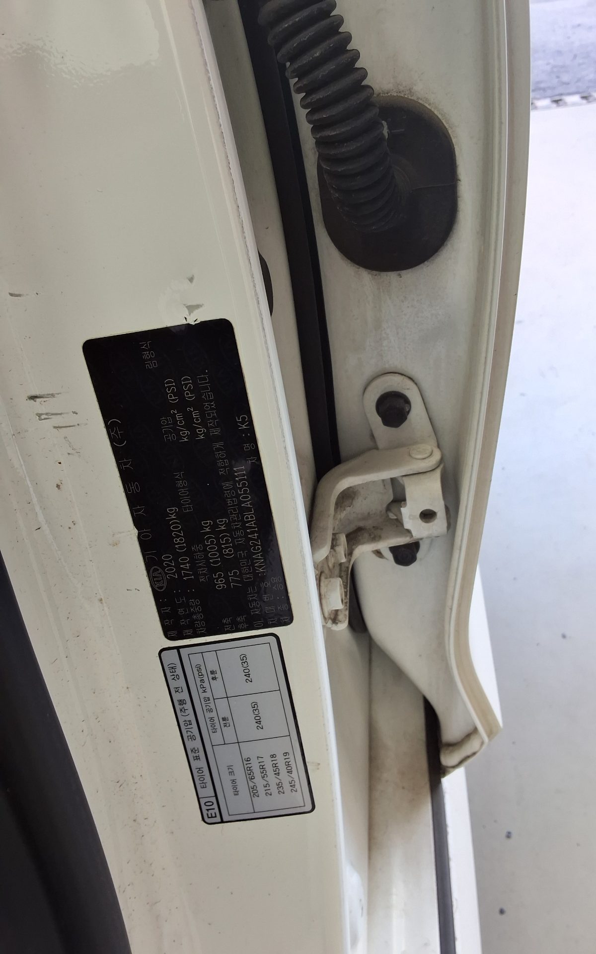 Kia K5 2020 - Image 15