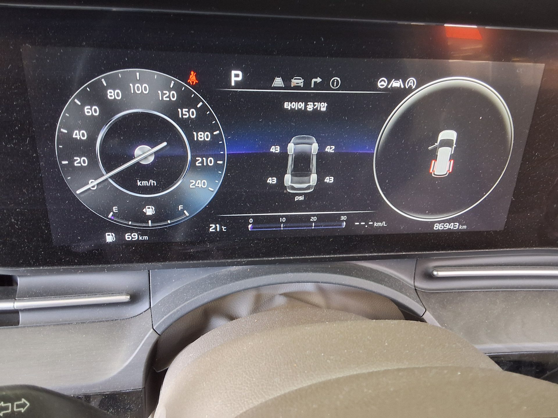 기아자동차 카니발 2021 - 이미지 9