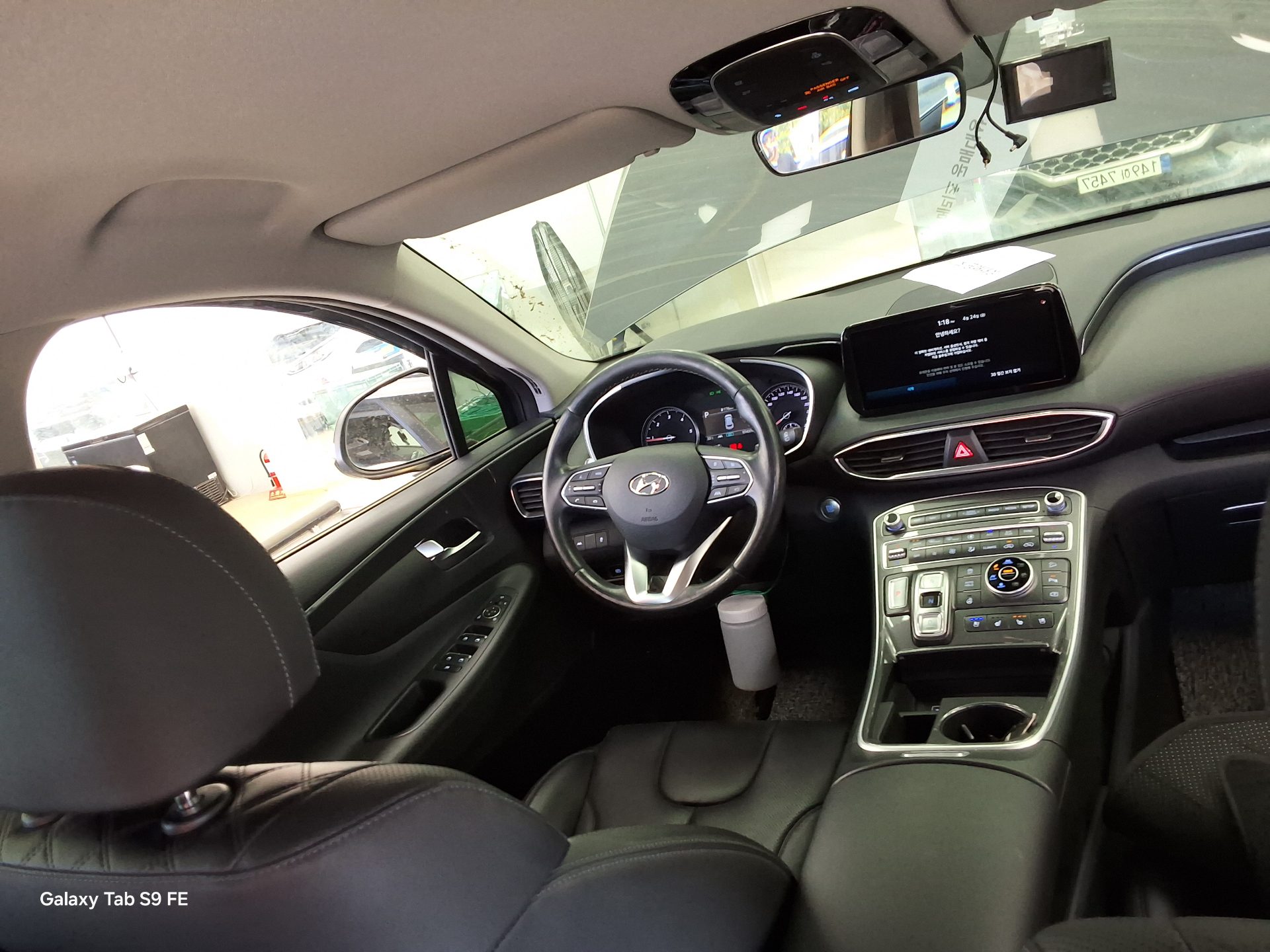 현대자동차 싼타페 2021 - 이미지 10